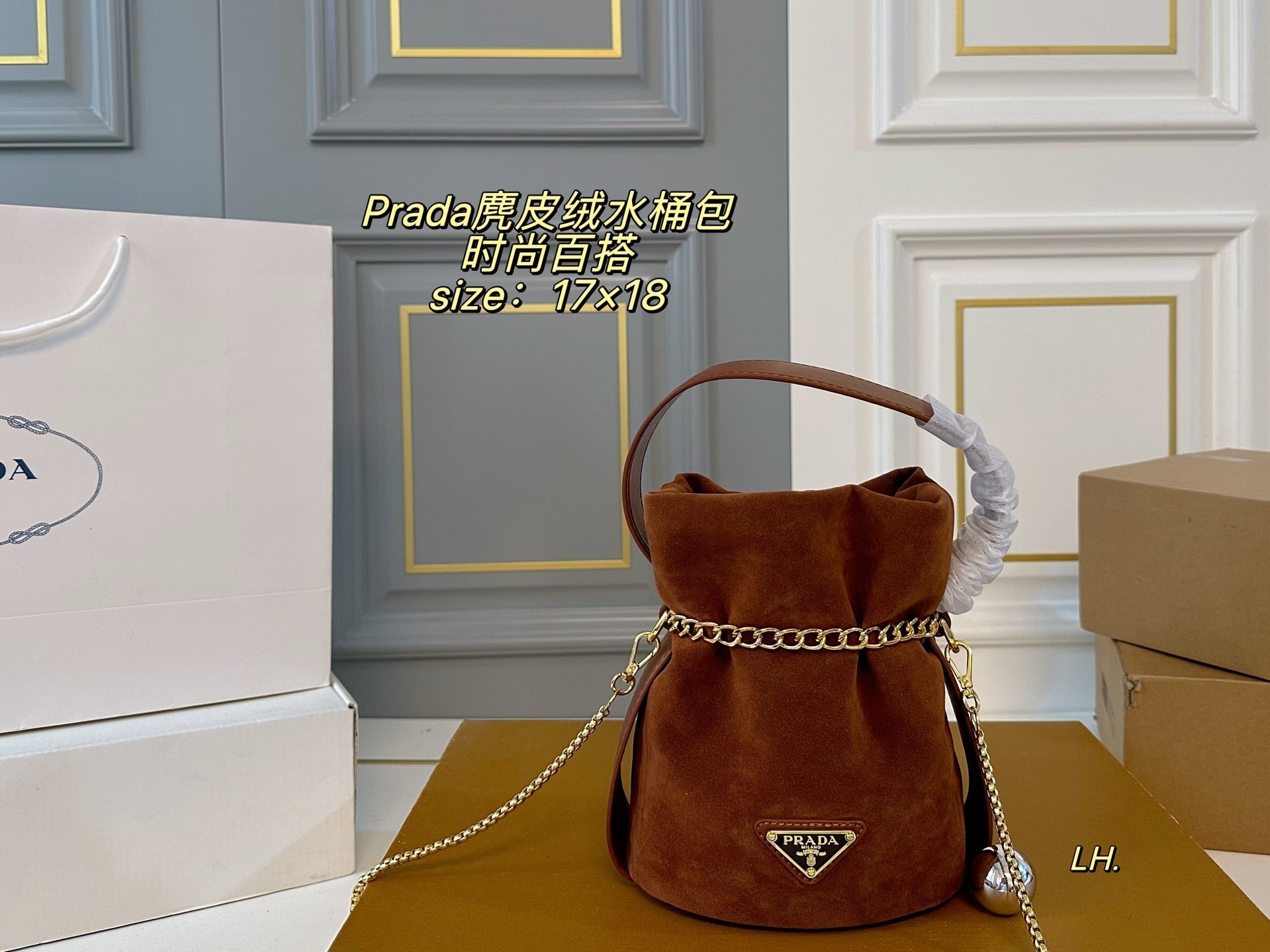 PRADA Suede chain bucket bag