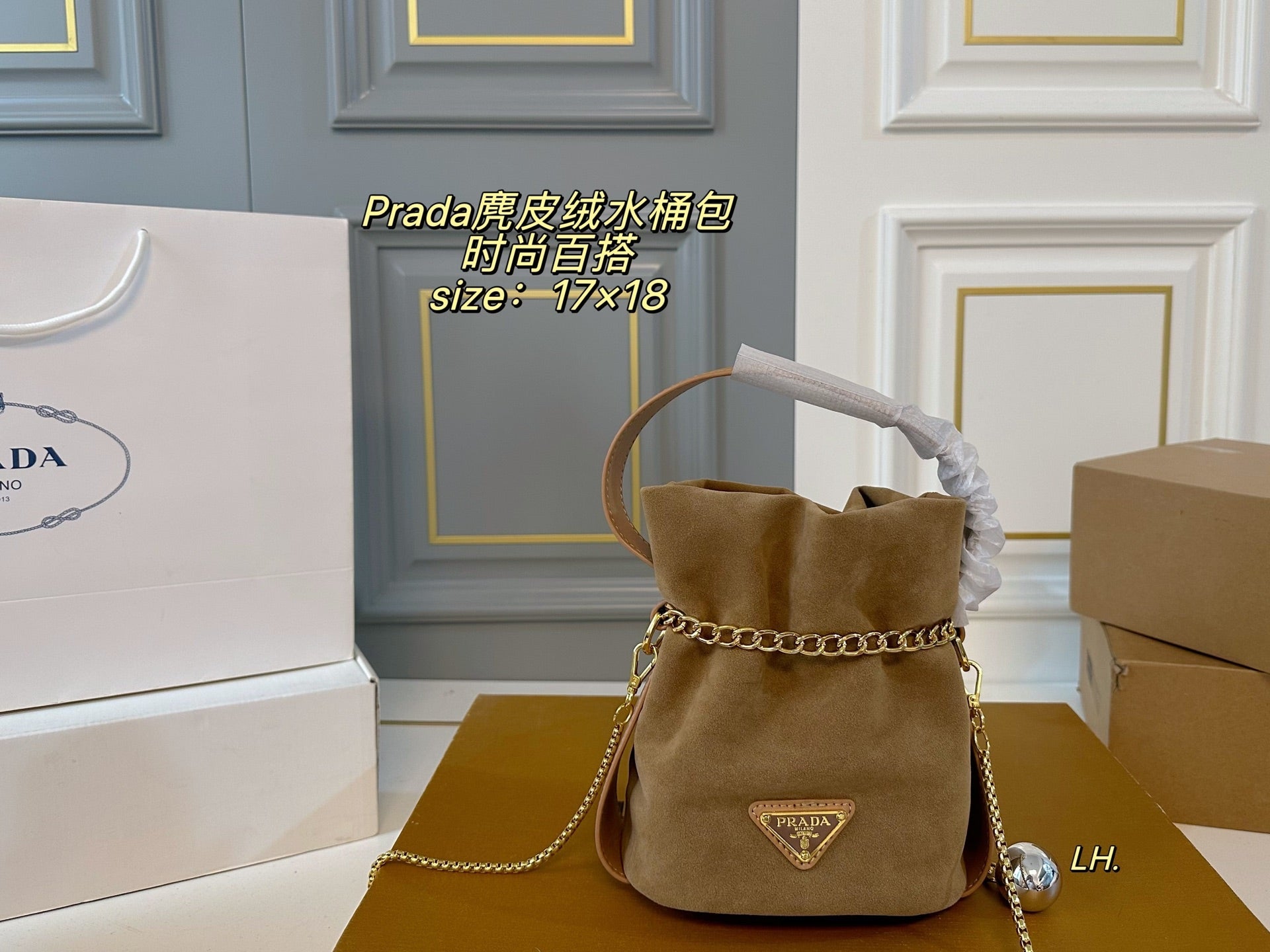 PRADA Suede chain bucket bag