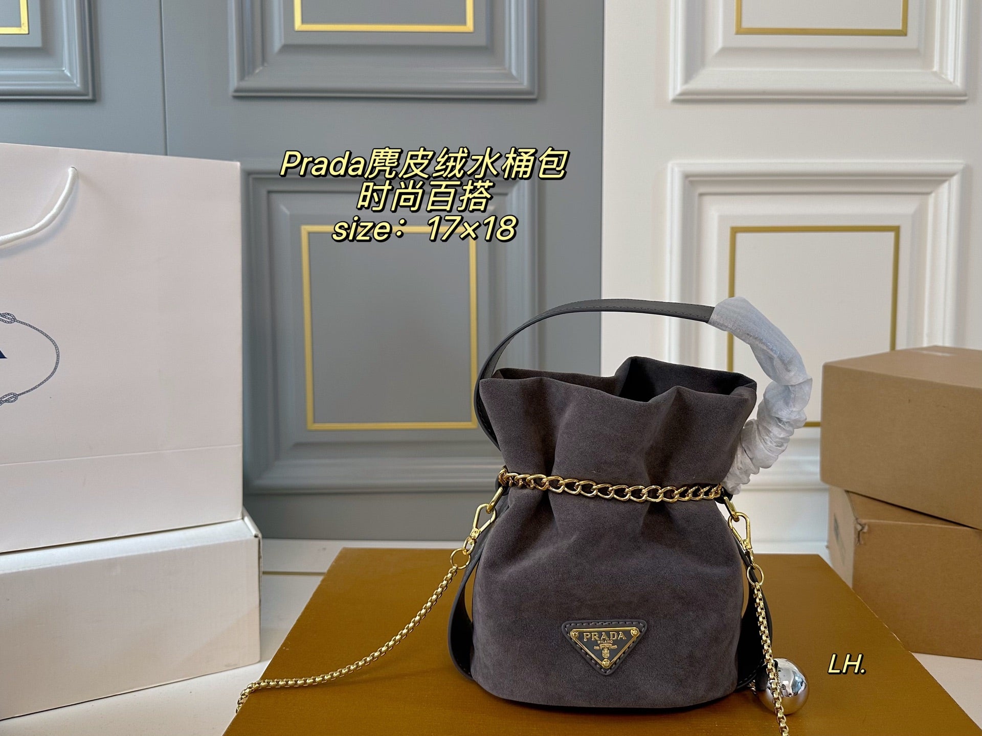 PRADA Suede chain bucket bag
