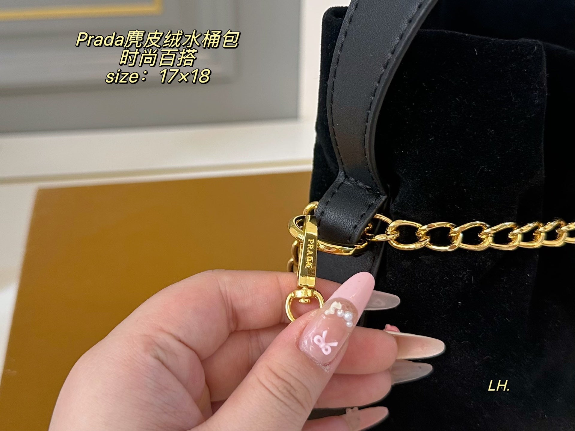 PRADA Suede chain bucket bag