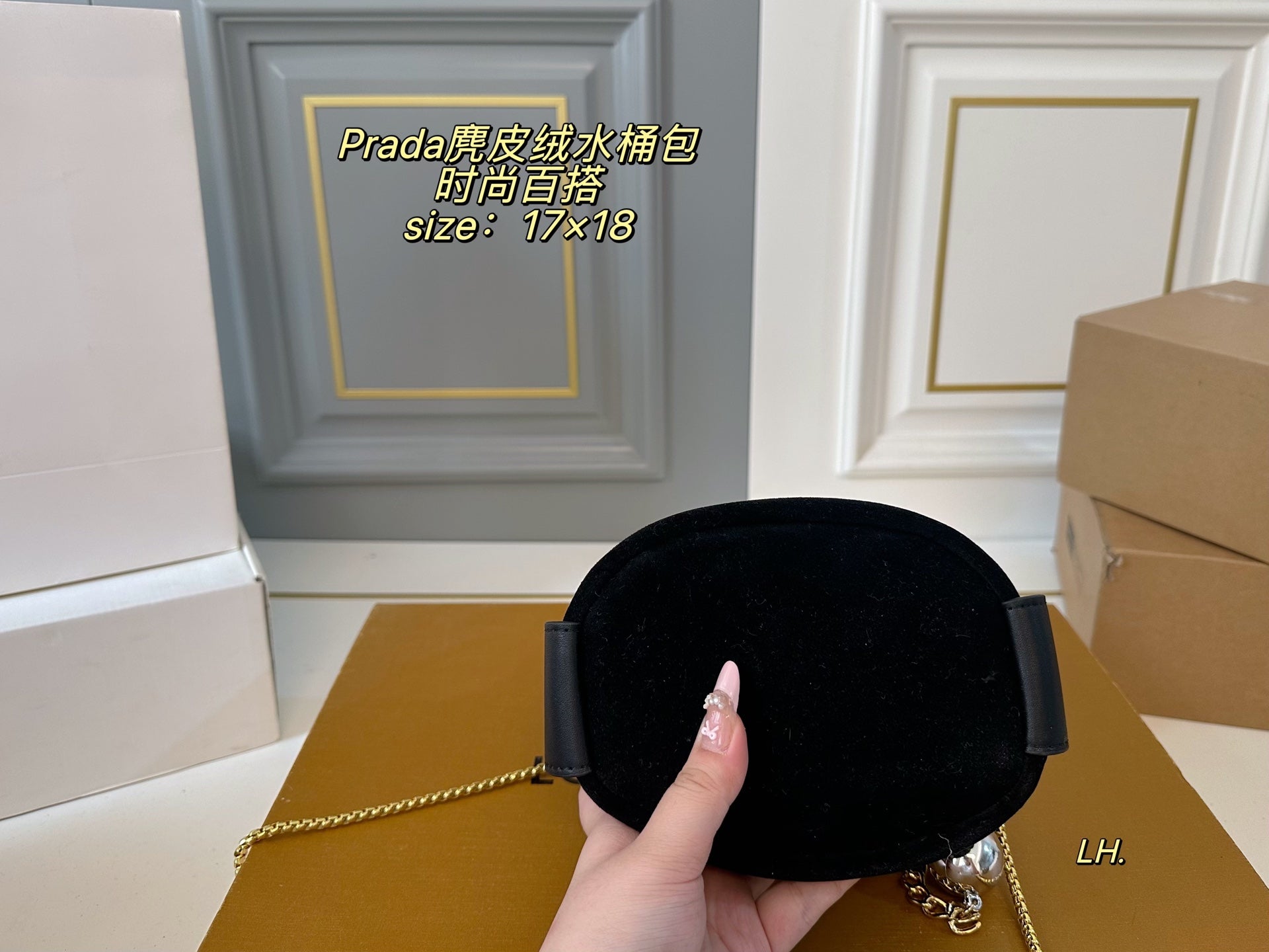 PRADA Suede chain bucket bag