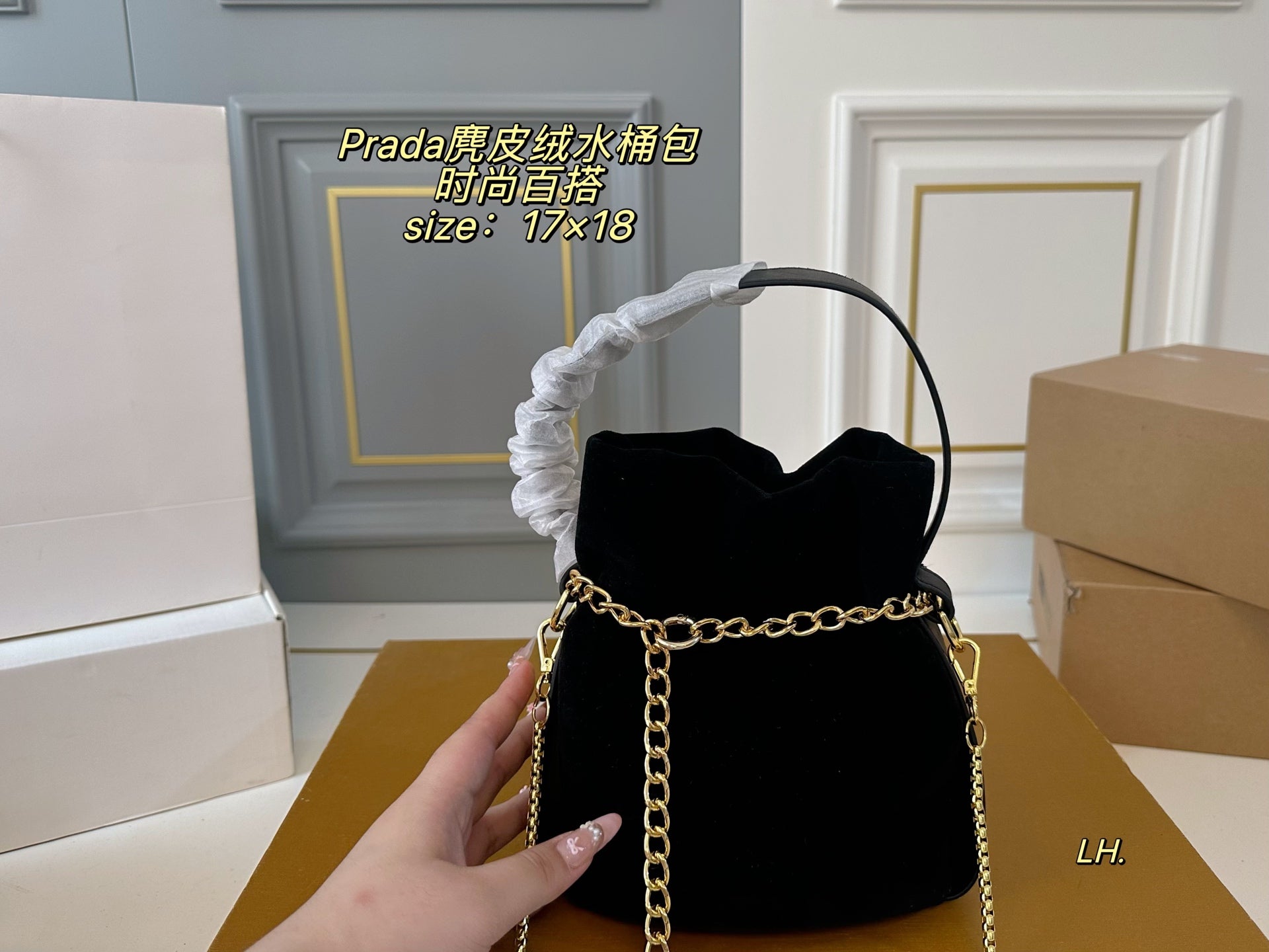 PRADA Suede chain bucket bag