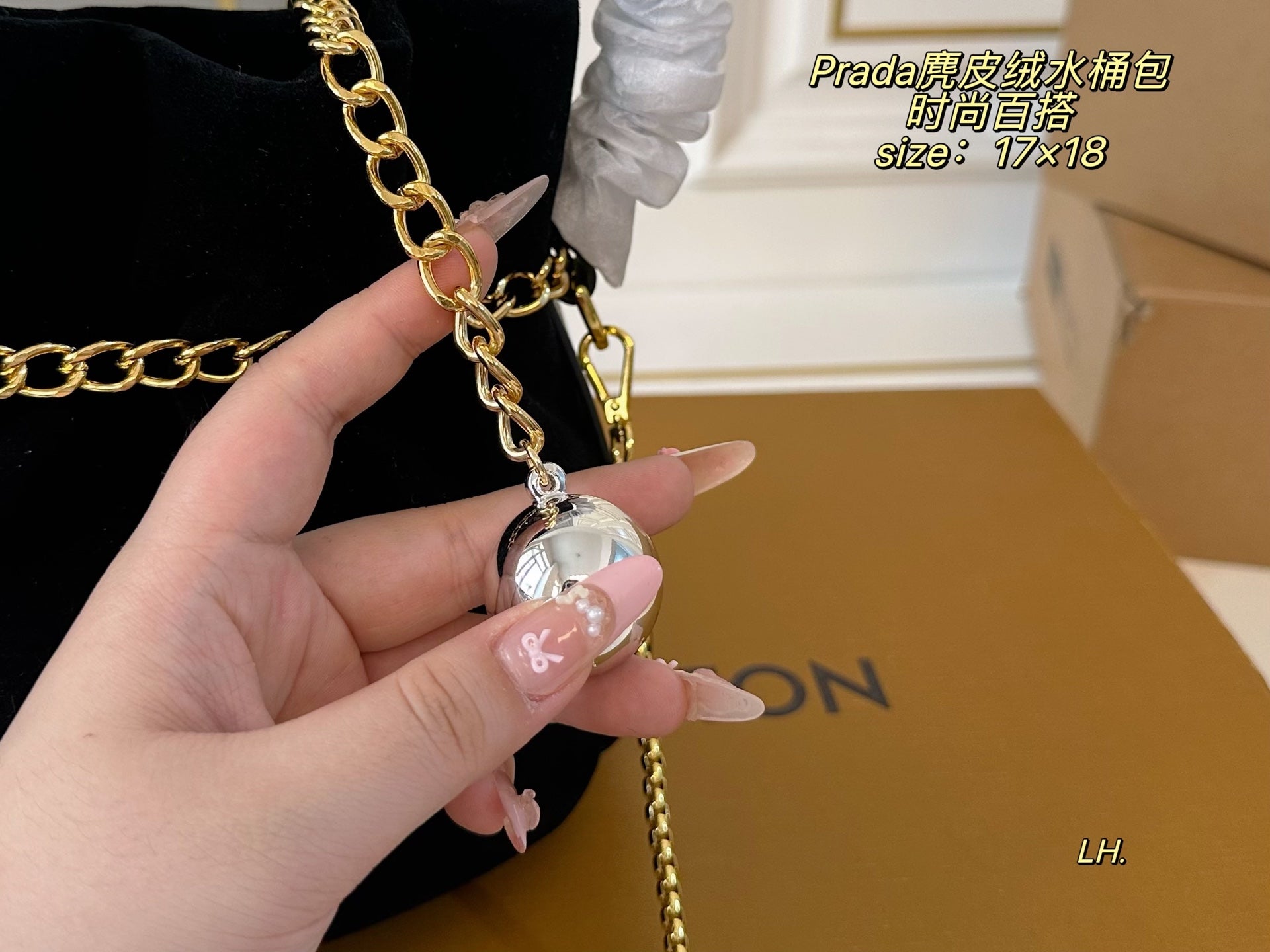 PRADA Suede chain bucket bag