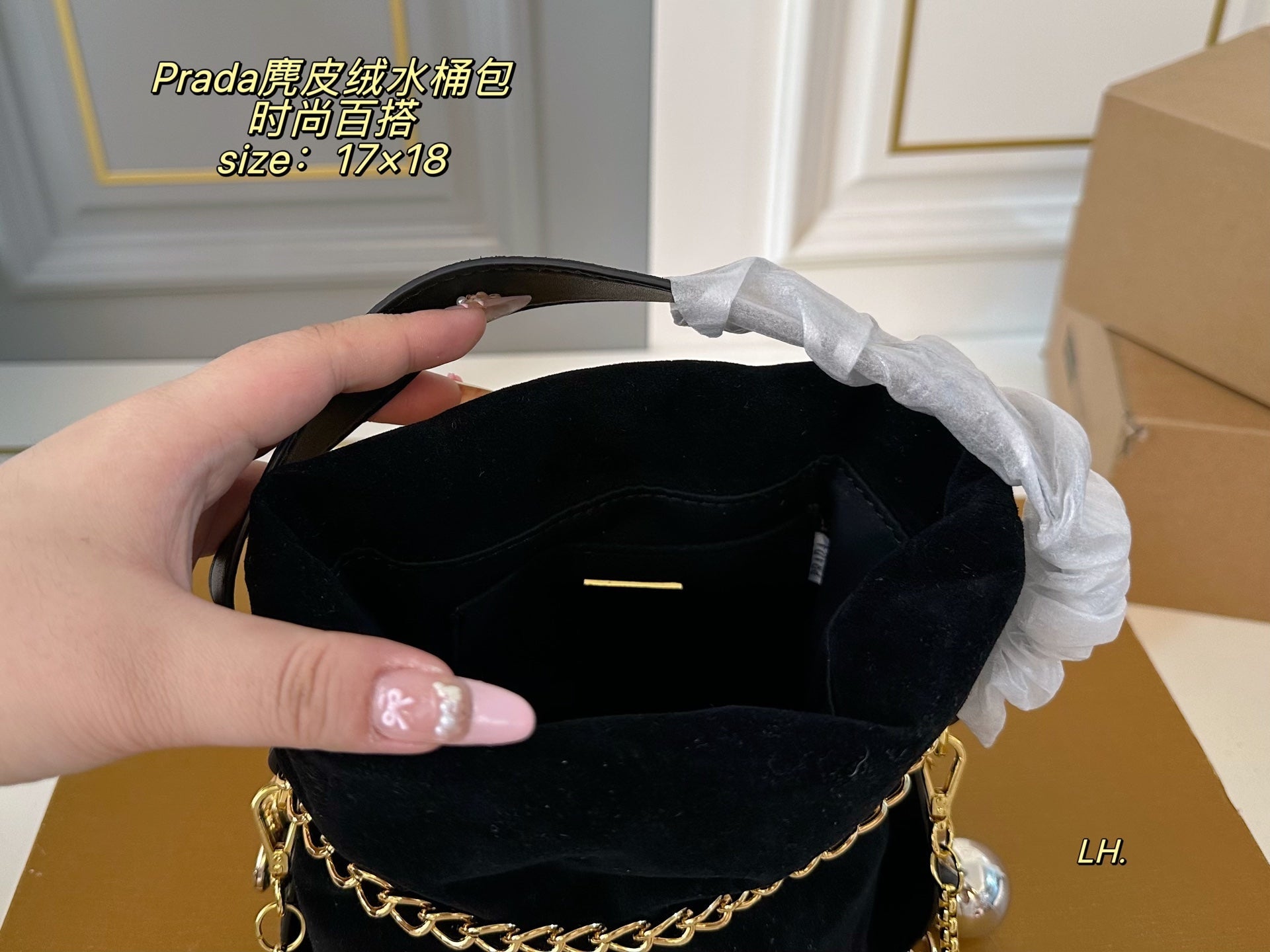 PRADA Suede chain bucket bag