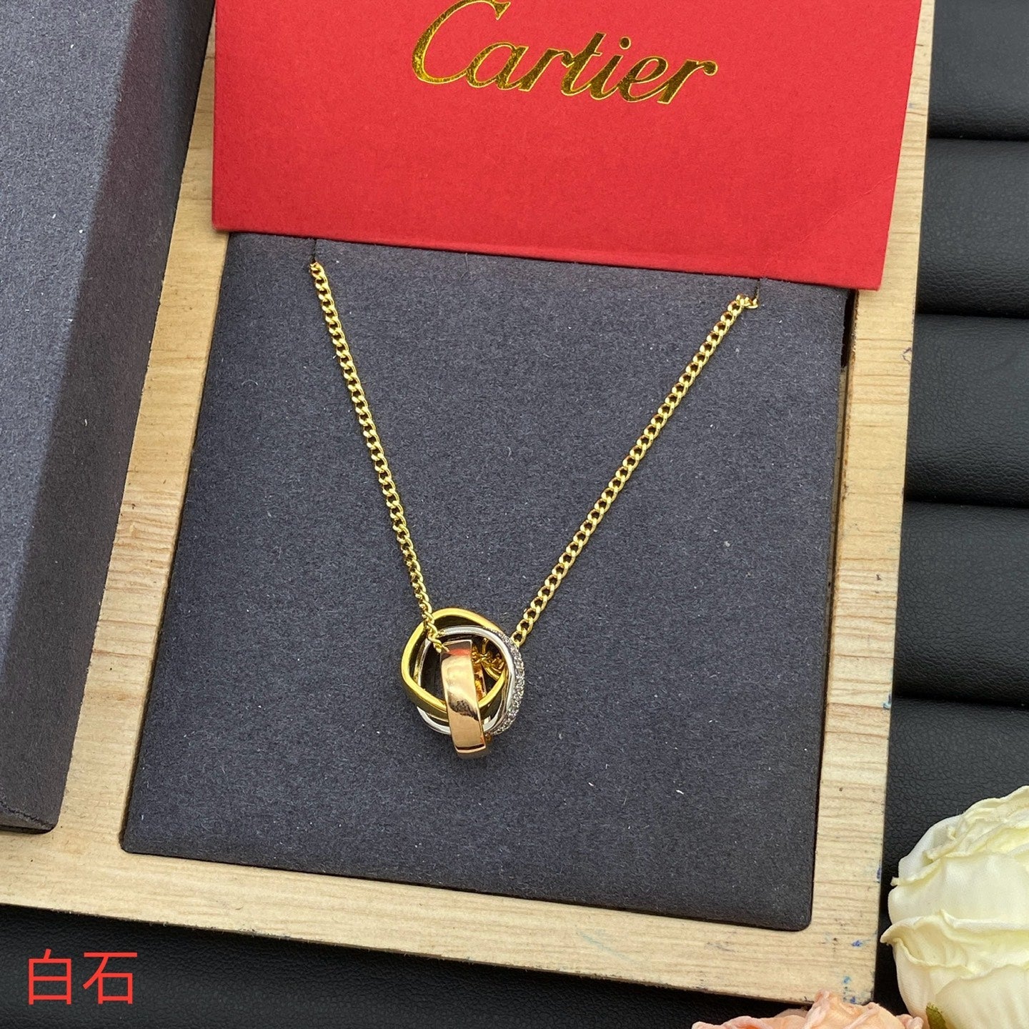 Cartier-Necklace