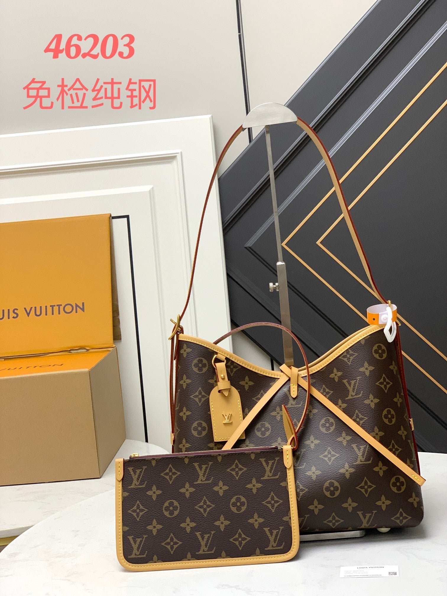 1:1 Replica LV single-shoulder bag