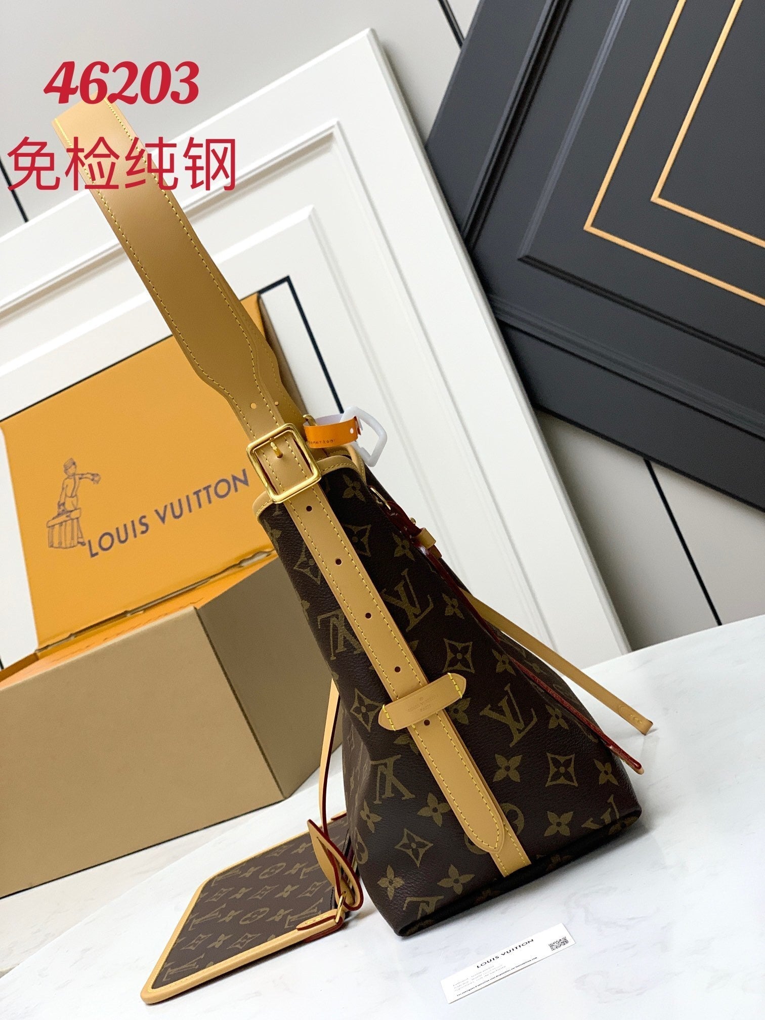 1:1 Replica LV single-shoulder bag