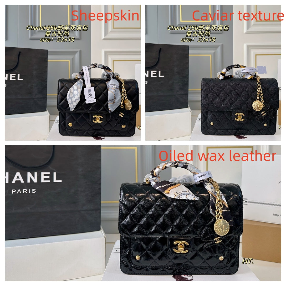 Chanel 25B Messenger Handbag Backpack