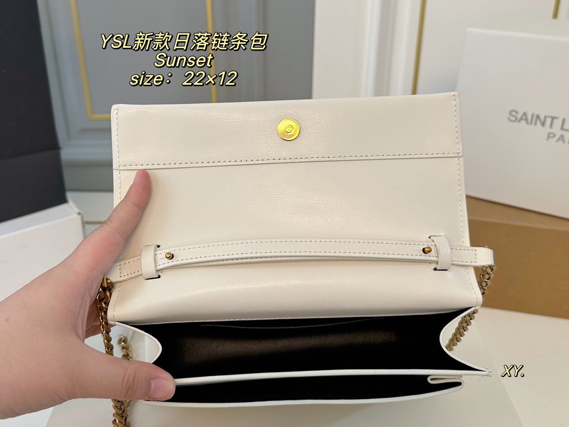 YSL Sunset Chain Bag
