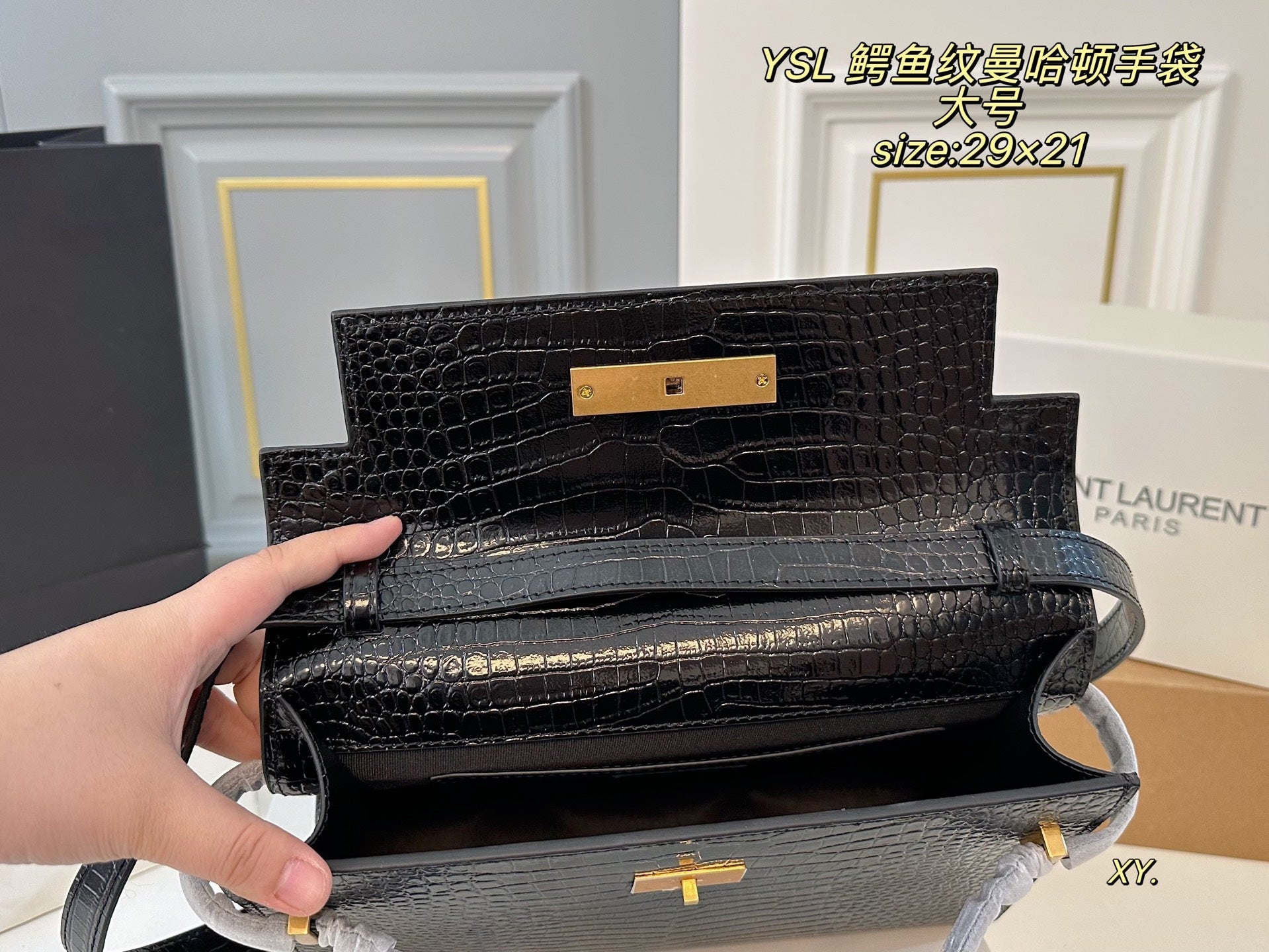 YSL Manhattan Bag