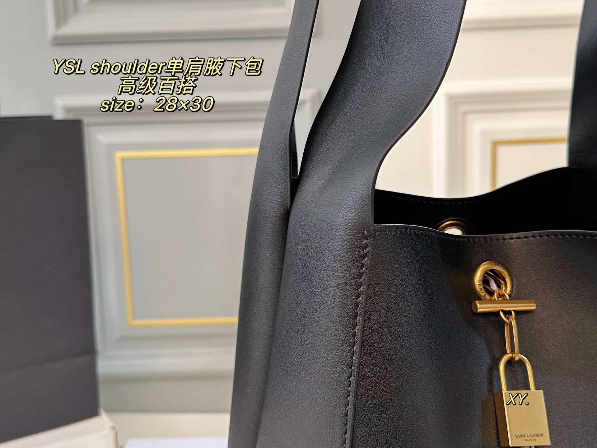 YSL Shoulder Bag