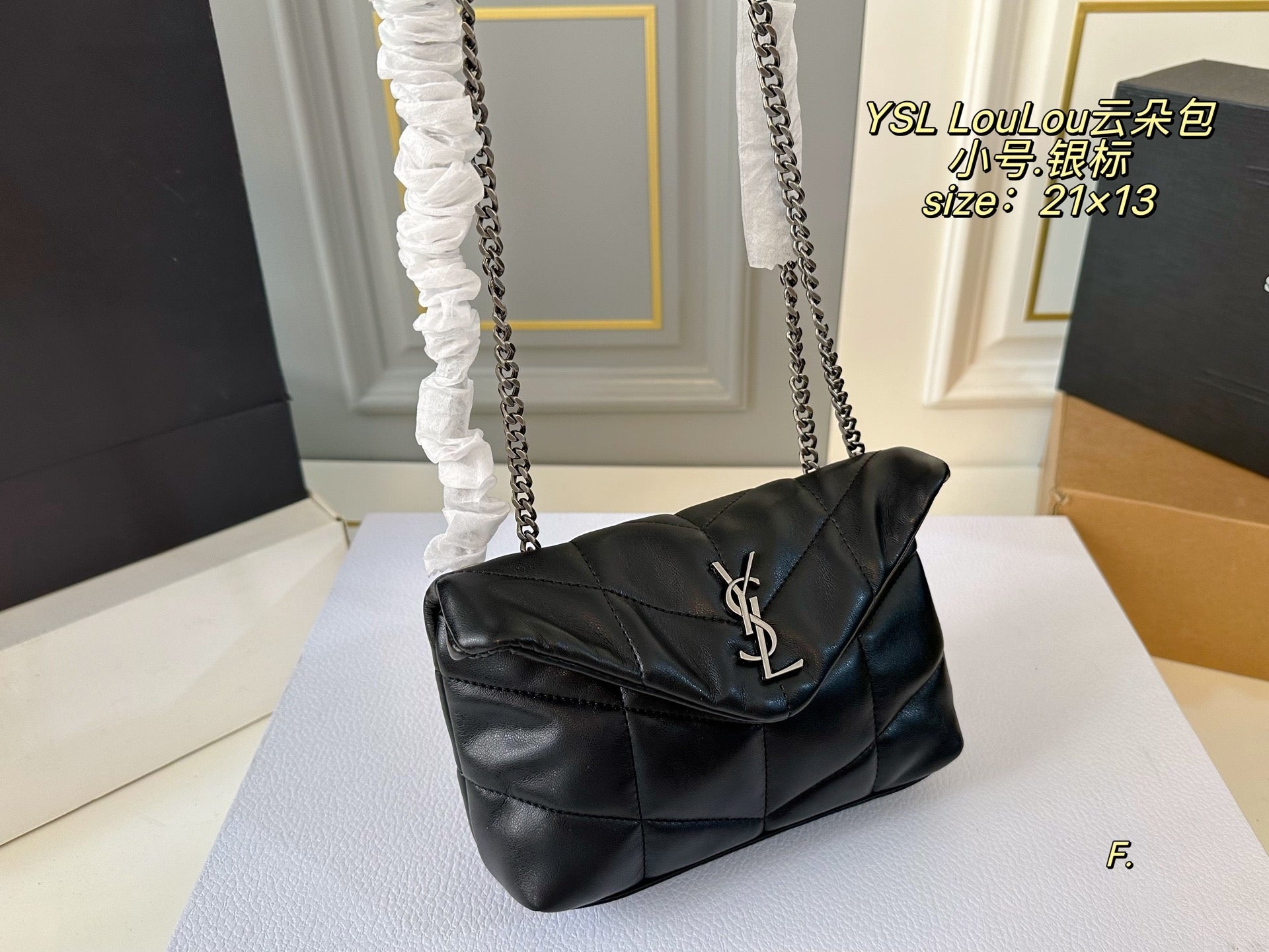 YSL LouLou Puffer