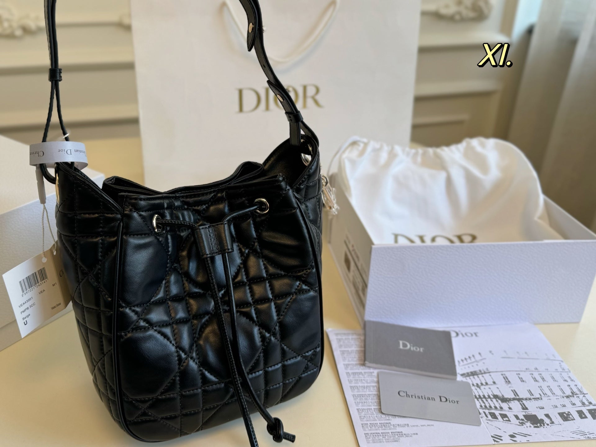 DIOR Motion Drawstring Bag