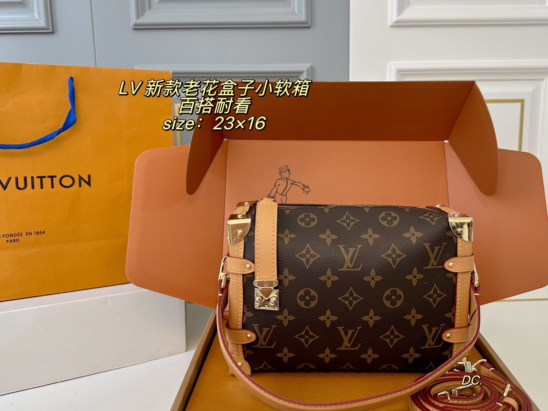 LV Monogram Box Bag, Small Soft Trunk