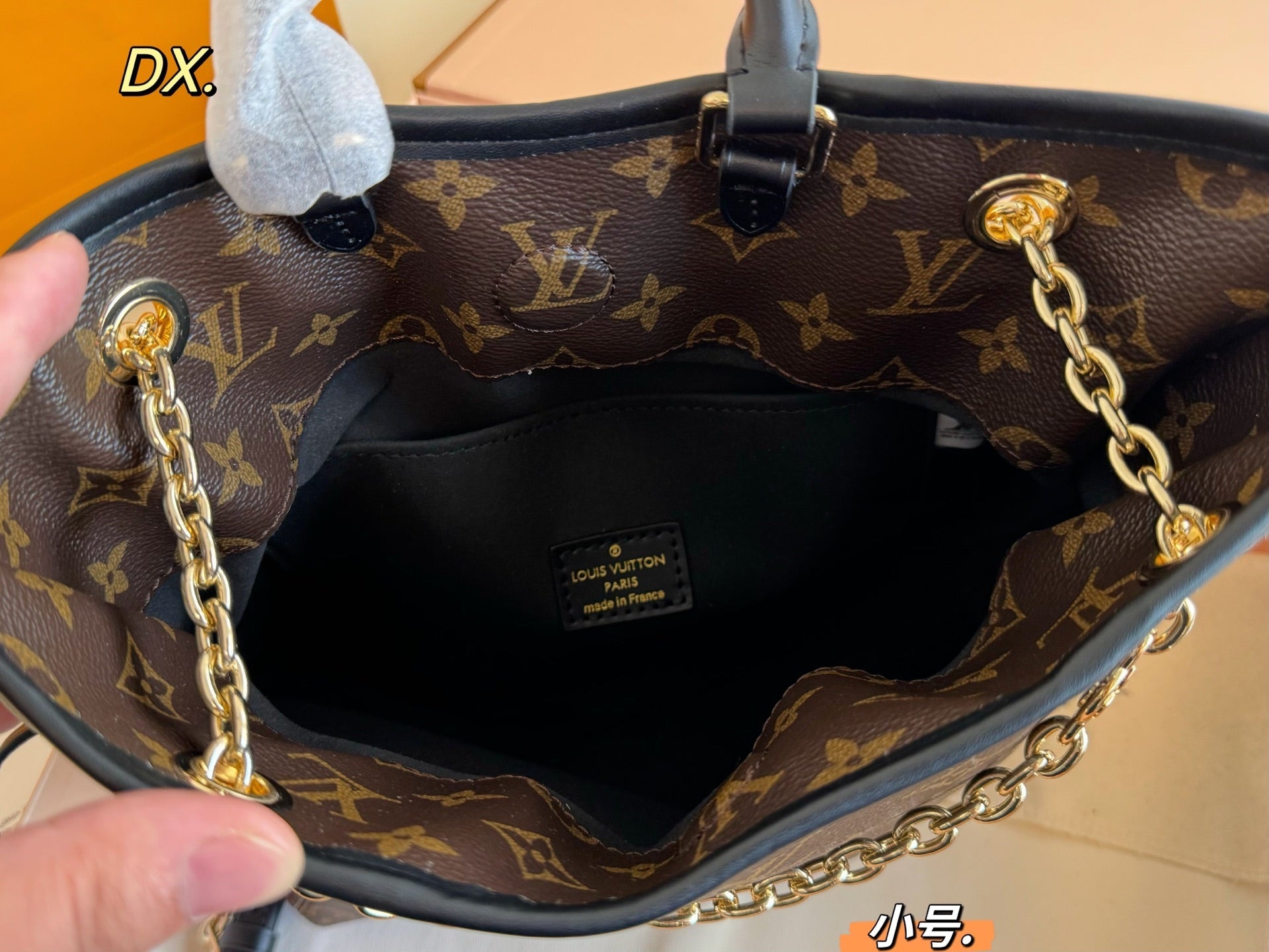 LV OFF DUTY Chain Bag