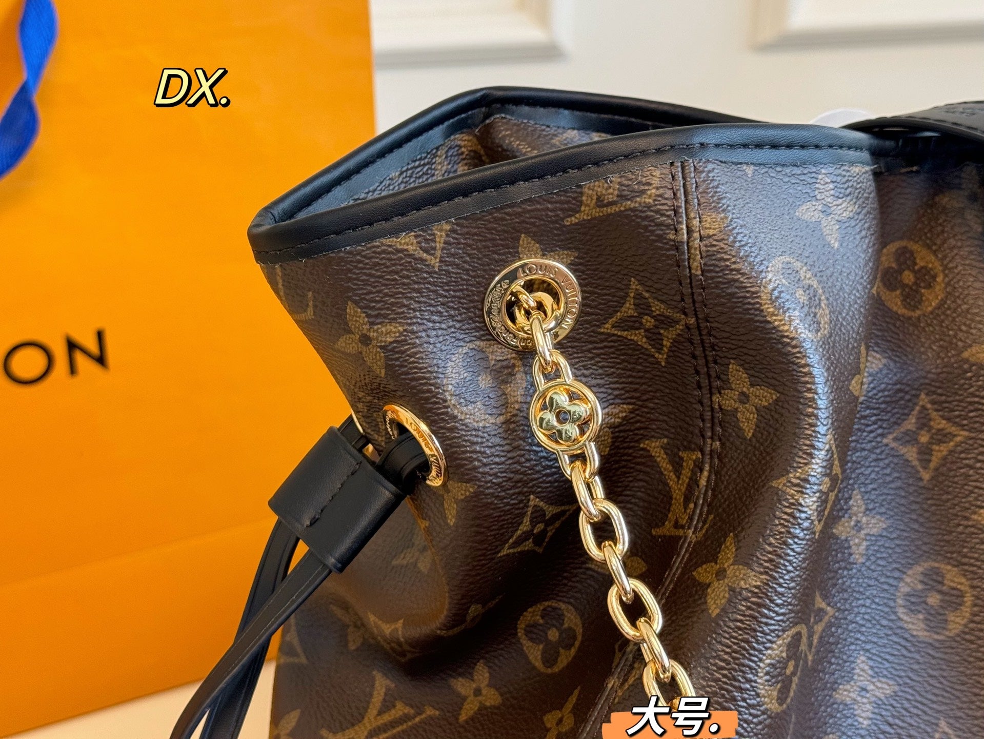 LV OFF DUTY Chain Bag