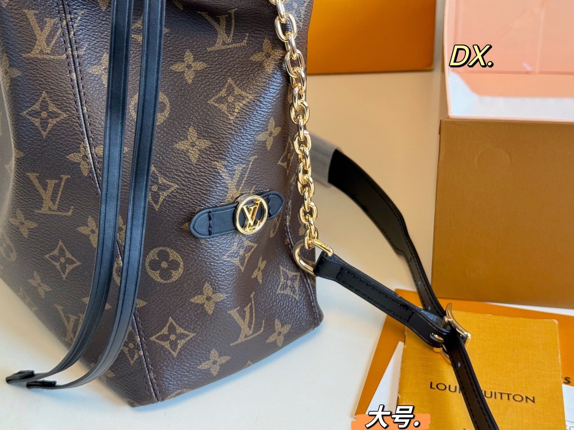 LV OFF DUTY Chain Bag