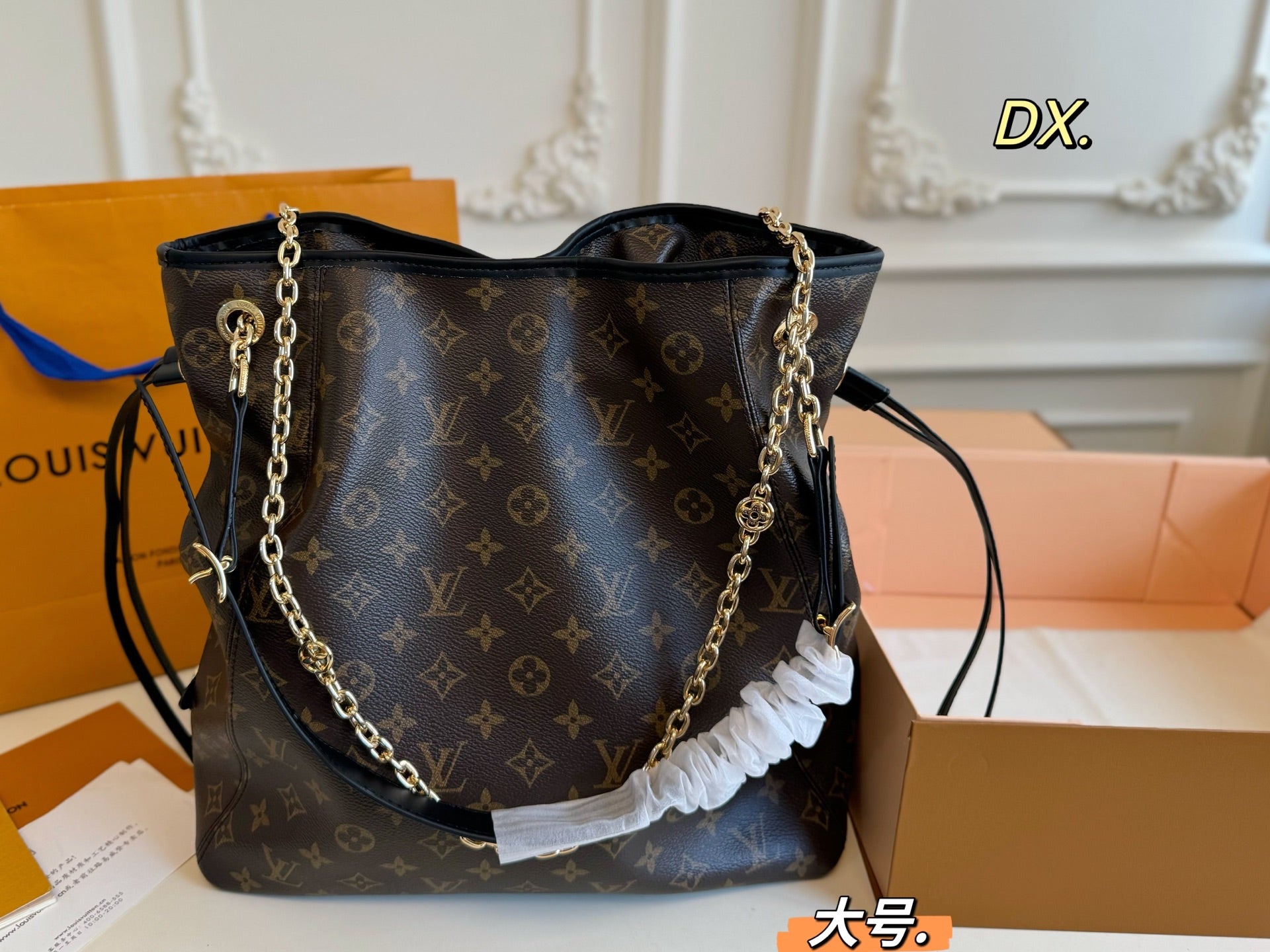 LV OFF DUTY Chain Bag