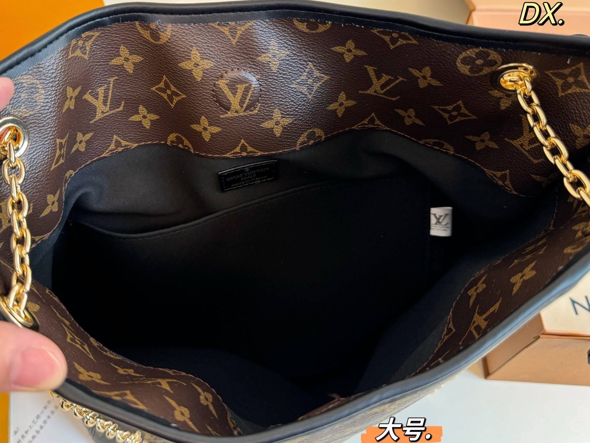 LV OFF DUTY Chain Bag