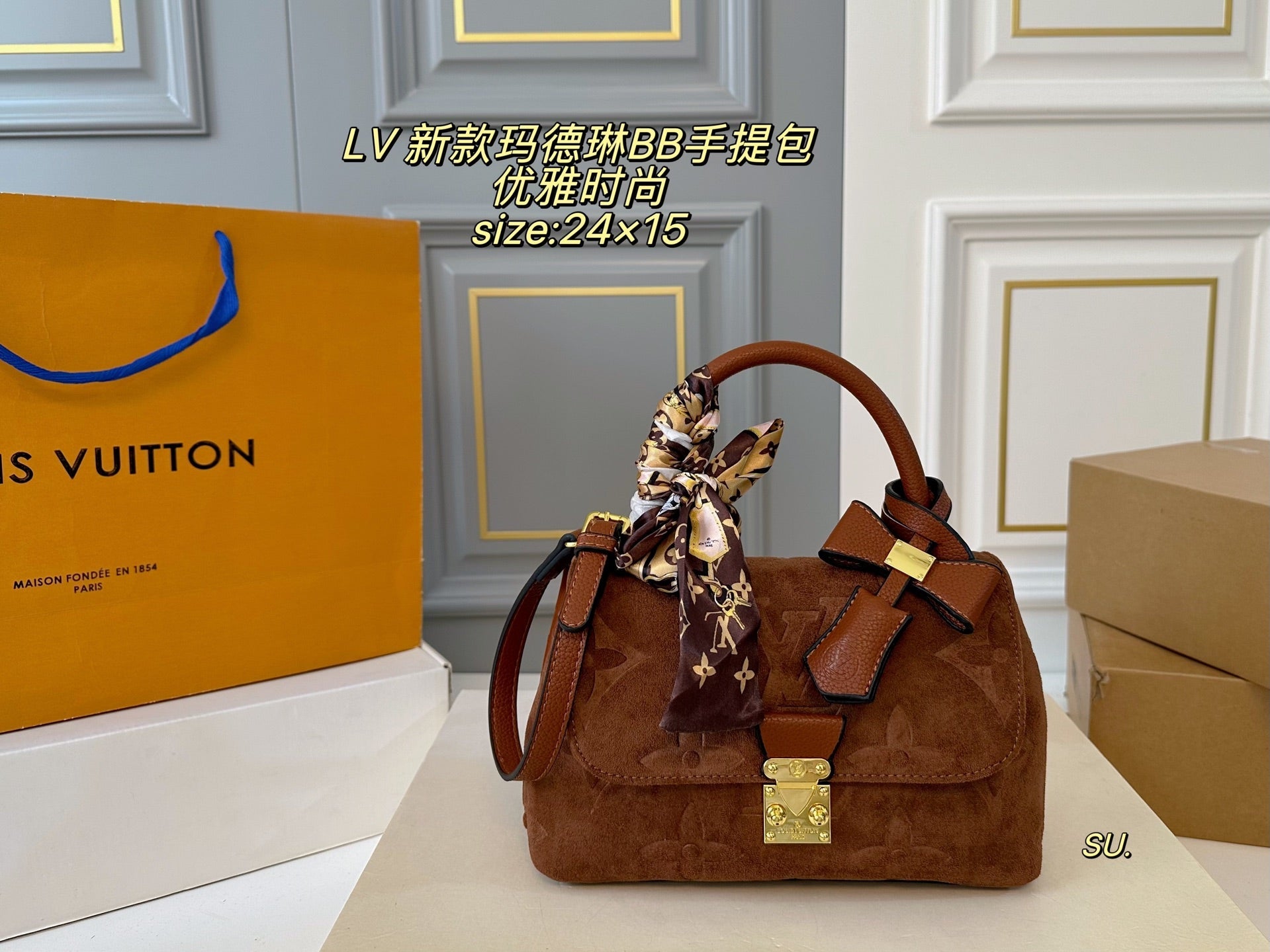 LV Jungle Onthego Tote shopping bag