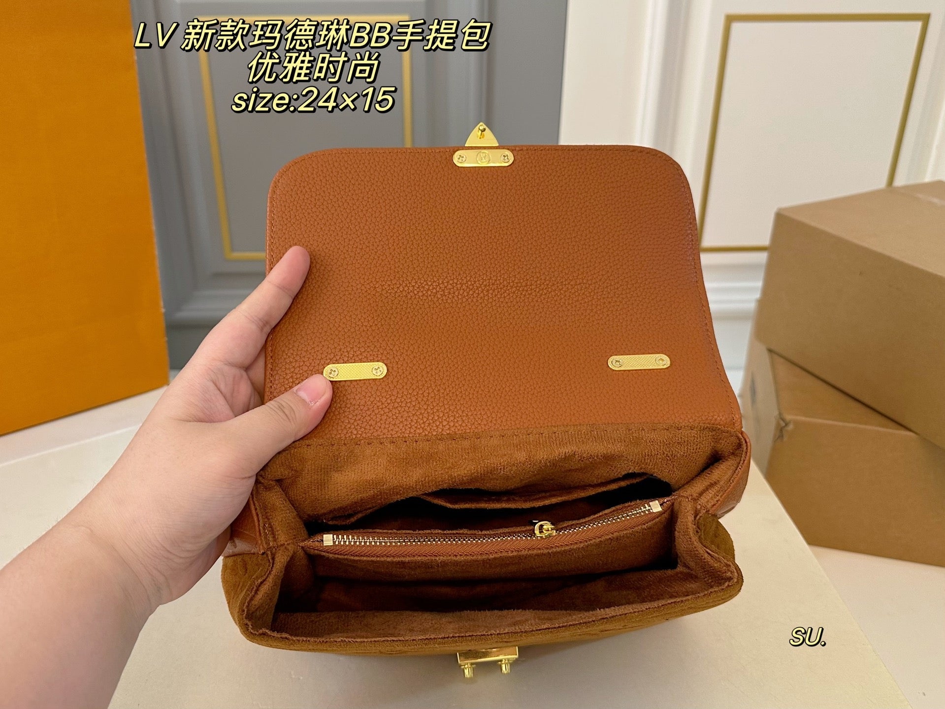 LV Jungle Onthego Tote shopping bag