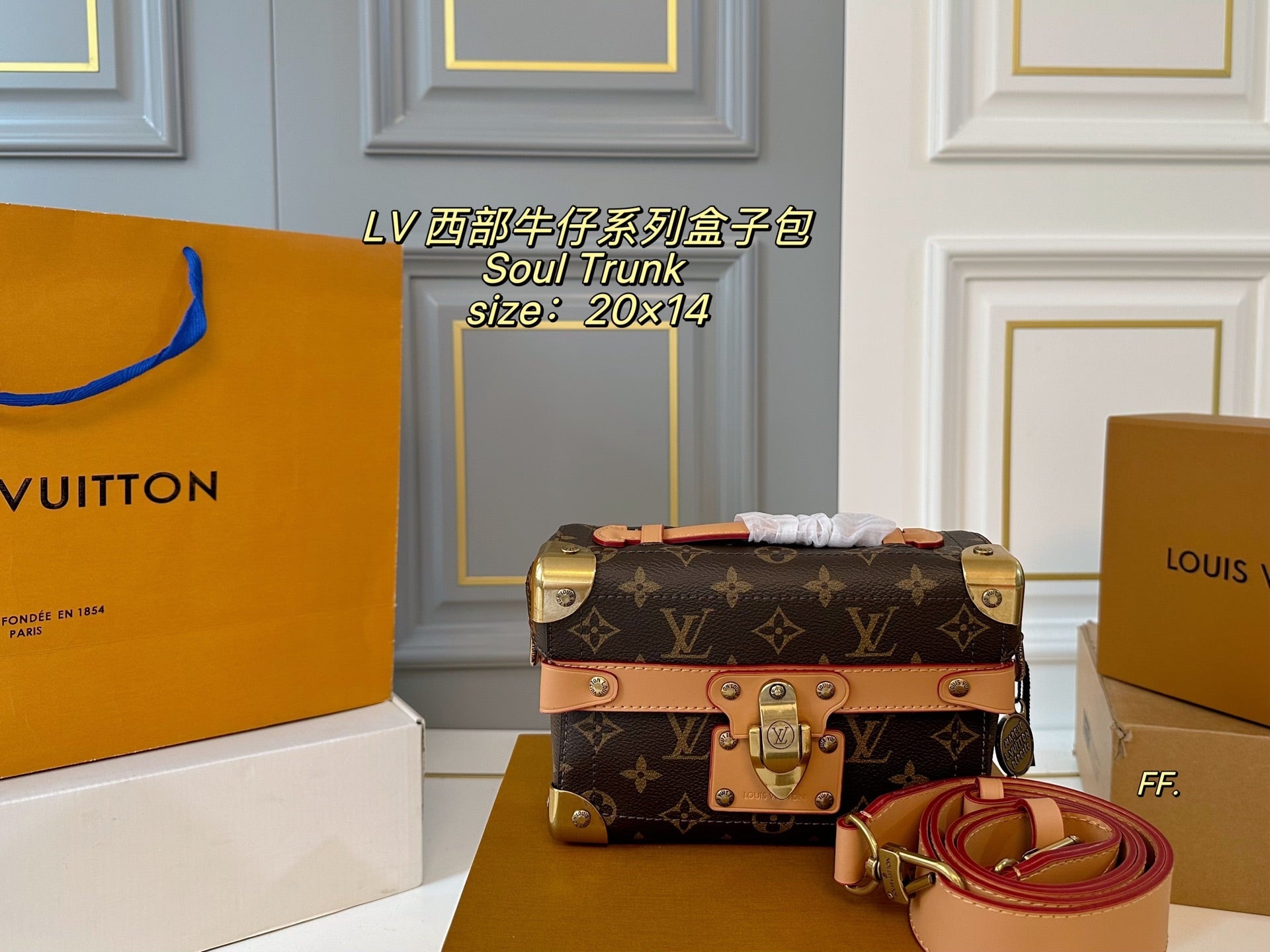 LV Western Cowboy Collection SOUL TRUNK Handbag & Crossbody Bag