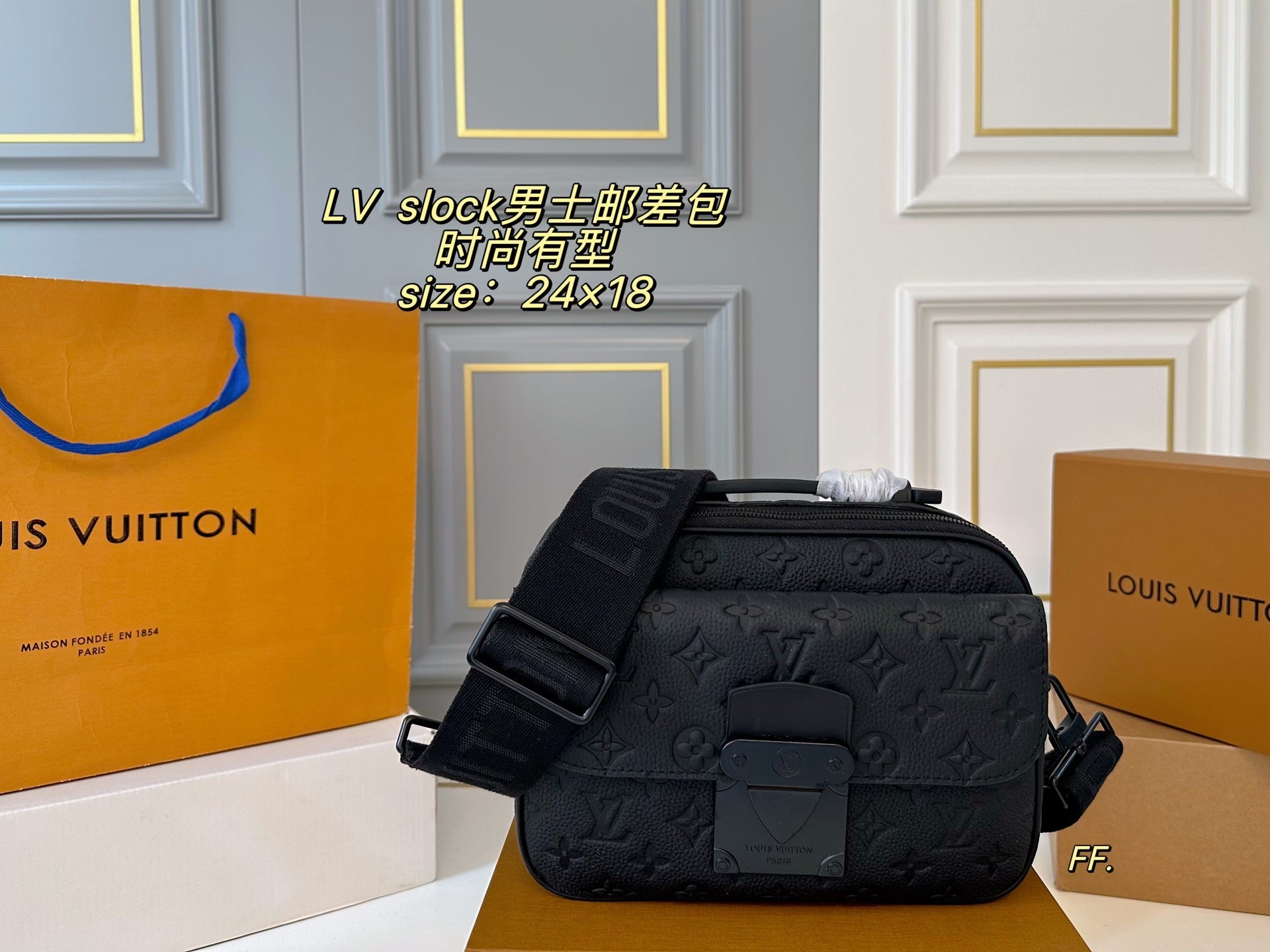 LV Slock Men's Messenger Bag