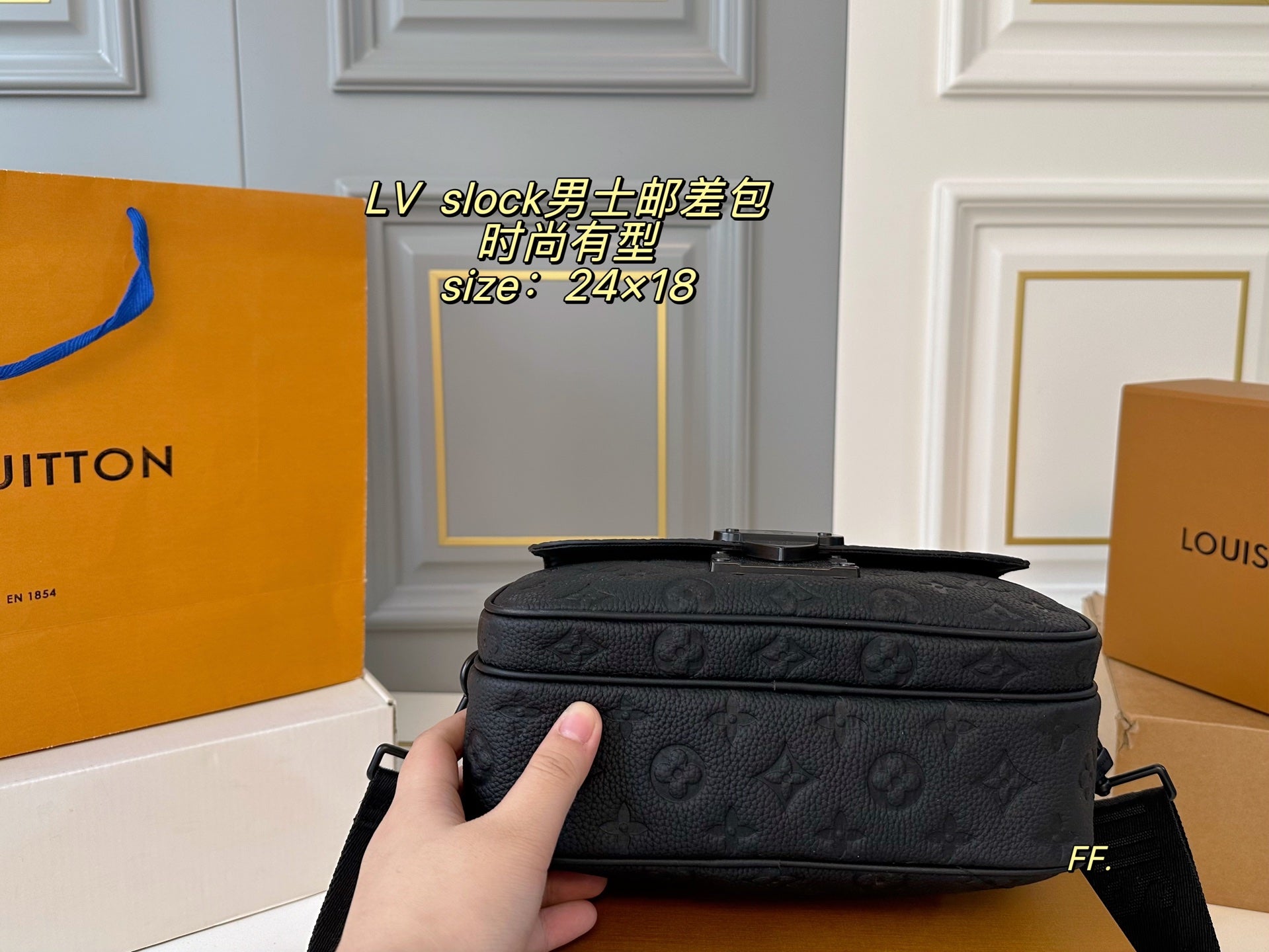 LV Slock Men's Messenger Bag