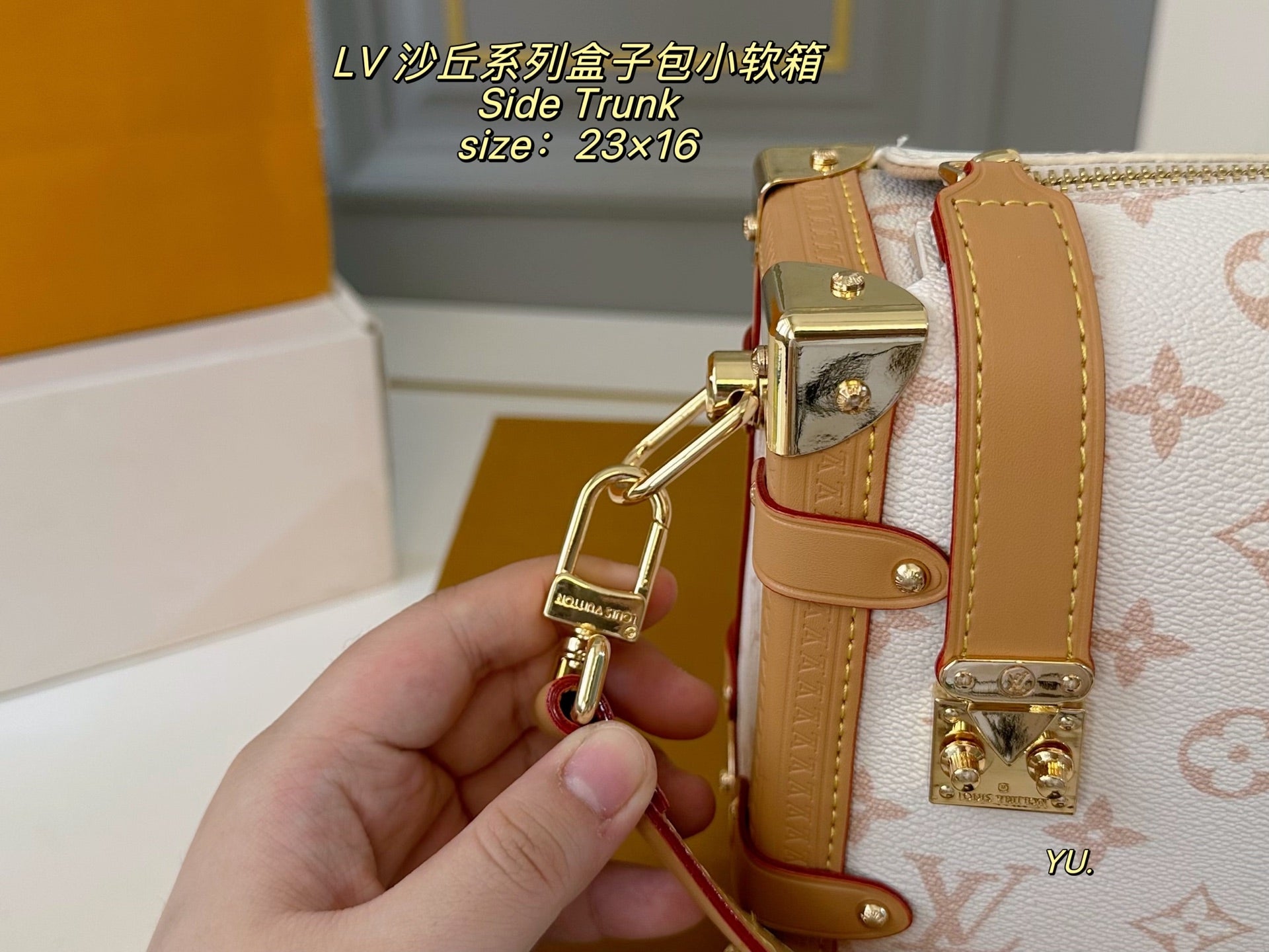 LV Darth Vader Box Bag