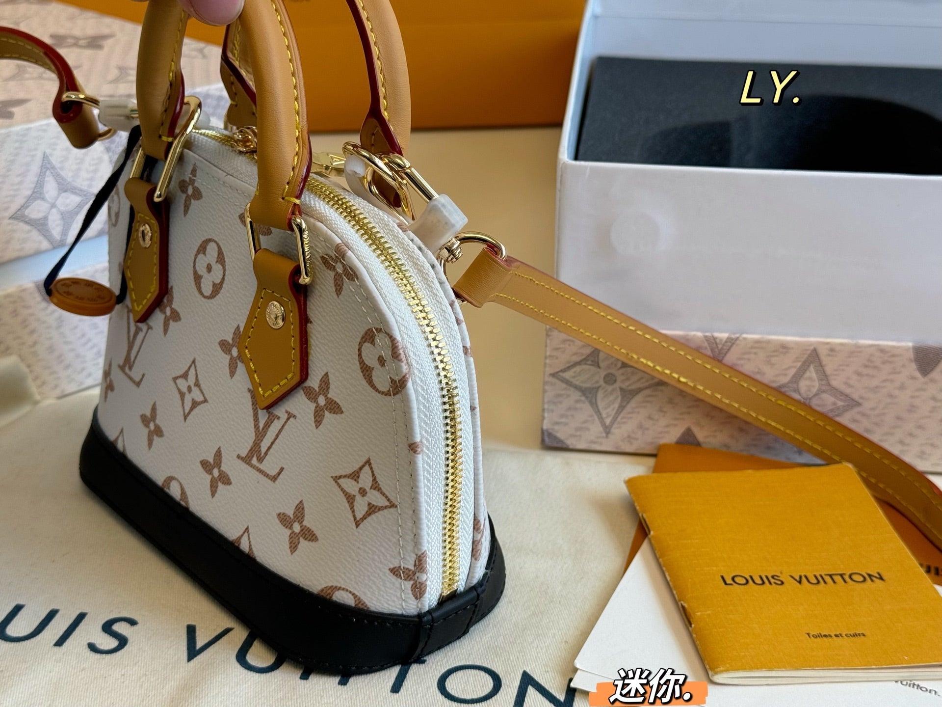 LV nano Alma Shell Bag