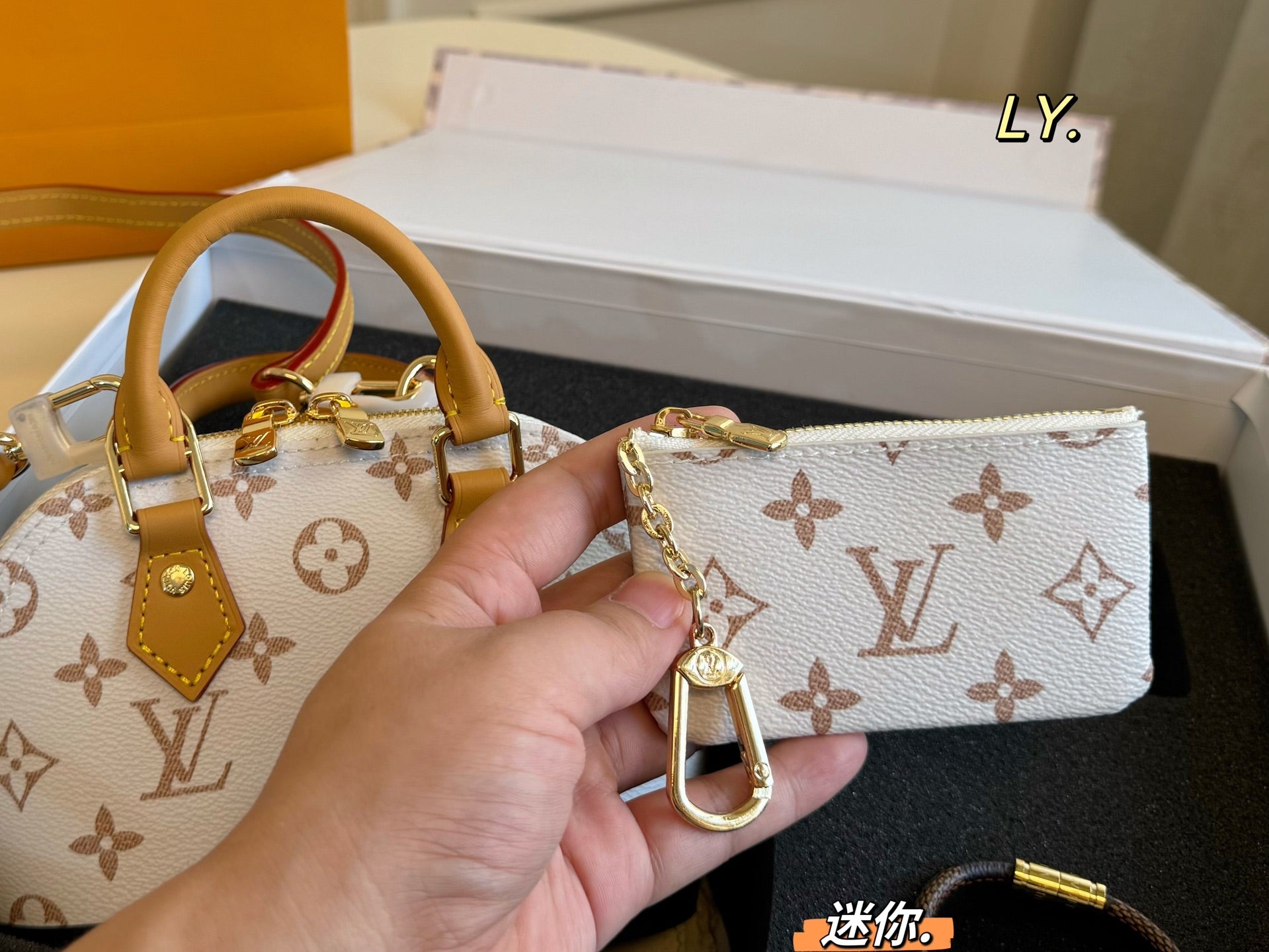 LV nano Alma Shell Bag