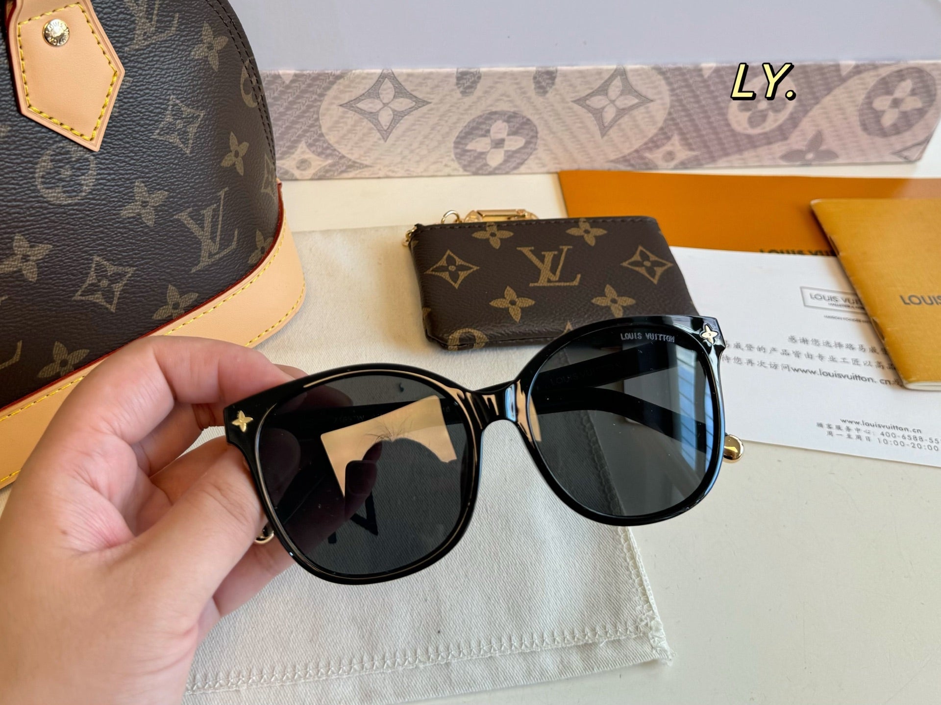 LV nano Alma Shell Bag