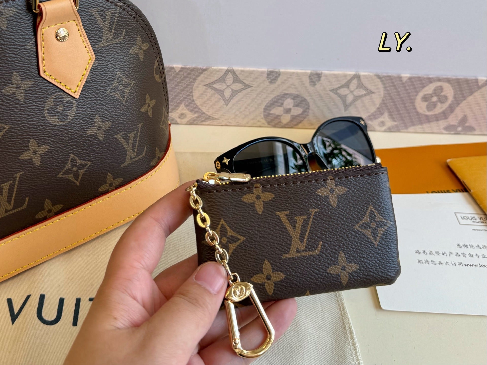LV nano Alma Shell Bag