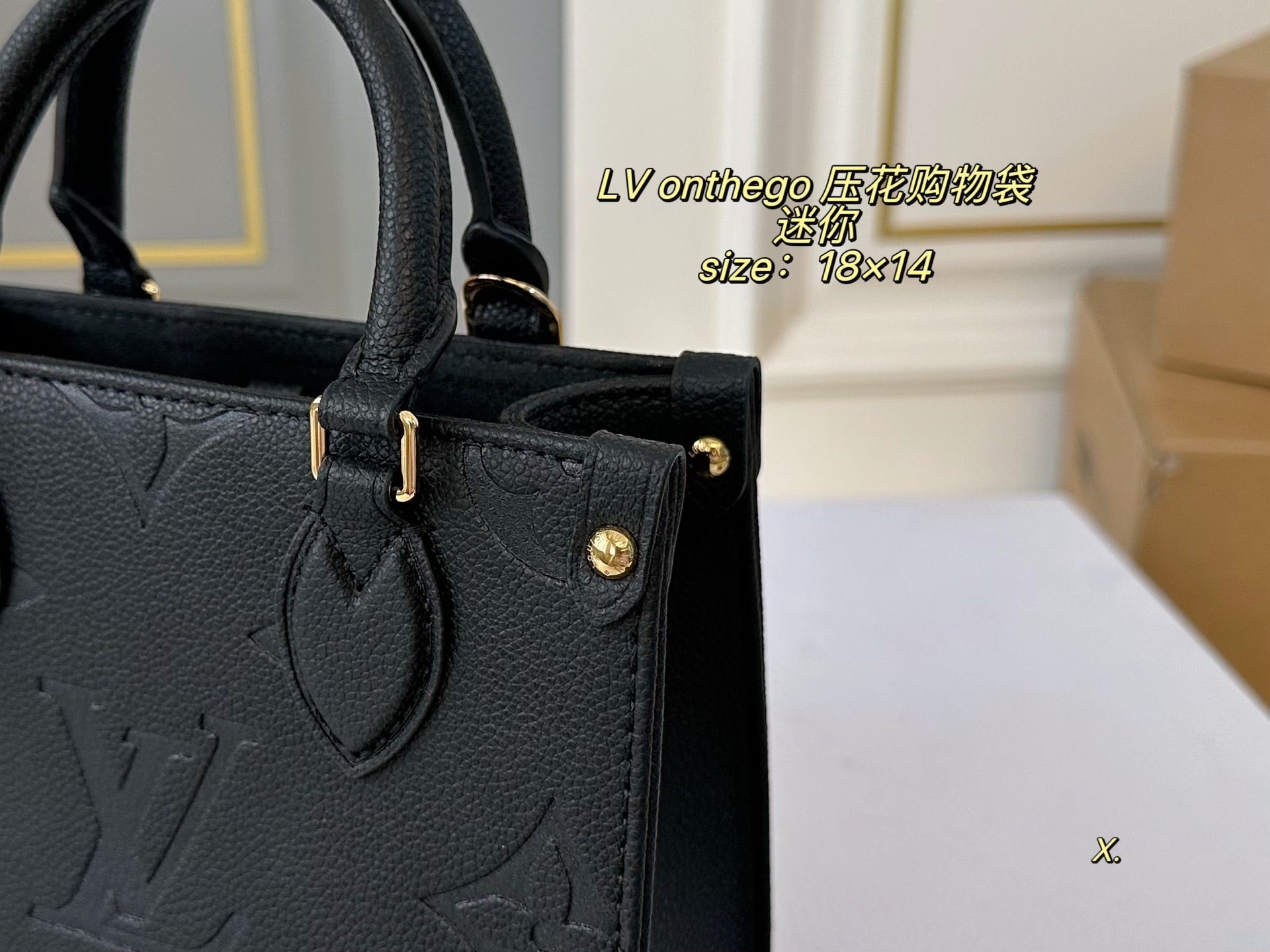 LV Jungle Tote shopping bag