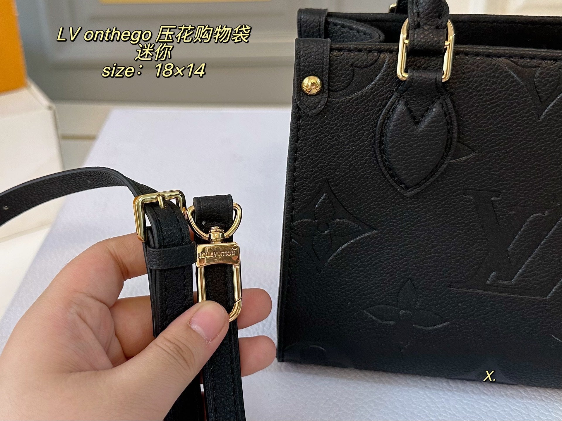 LV Jungle Tote shopping bag