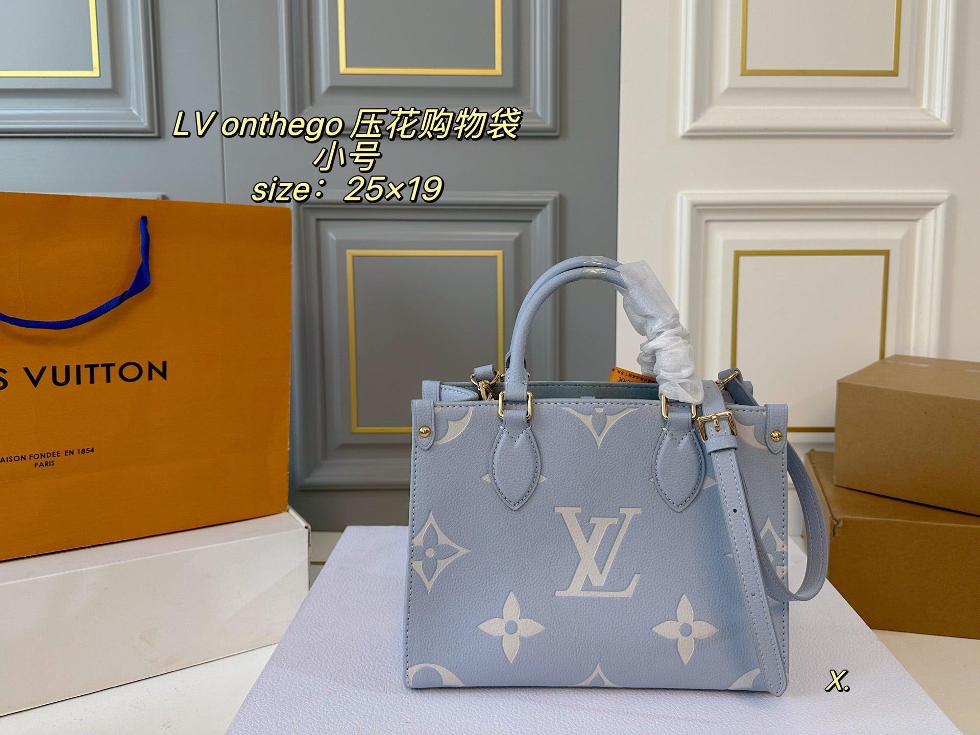 LV on the go Tote