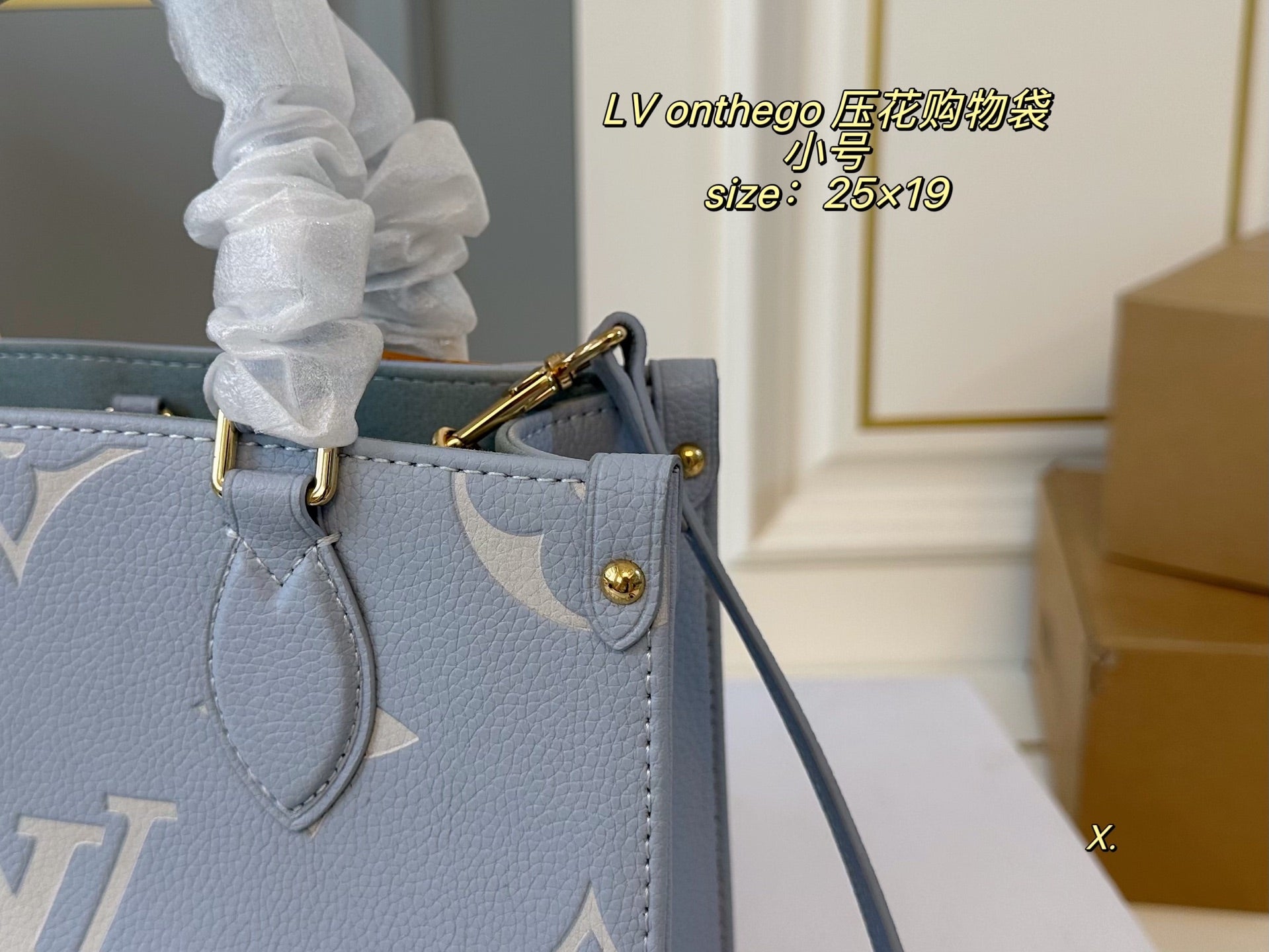 LV on the go Tote