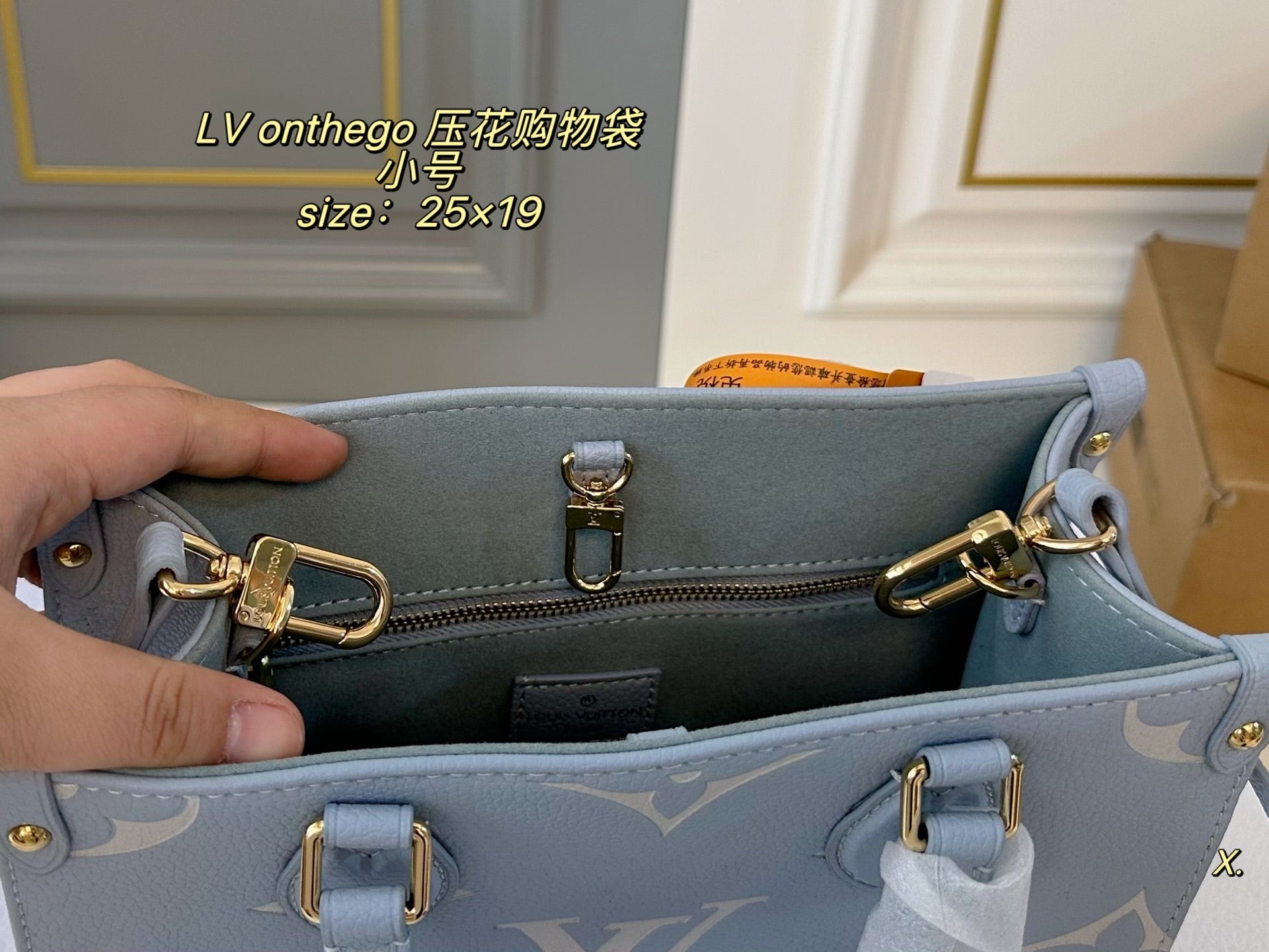 LV on the go Tote
