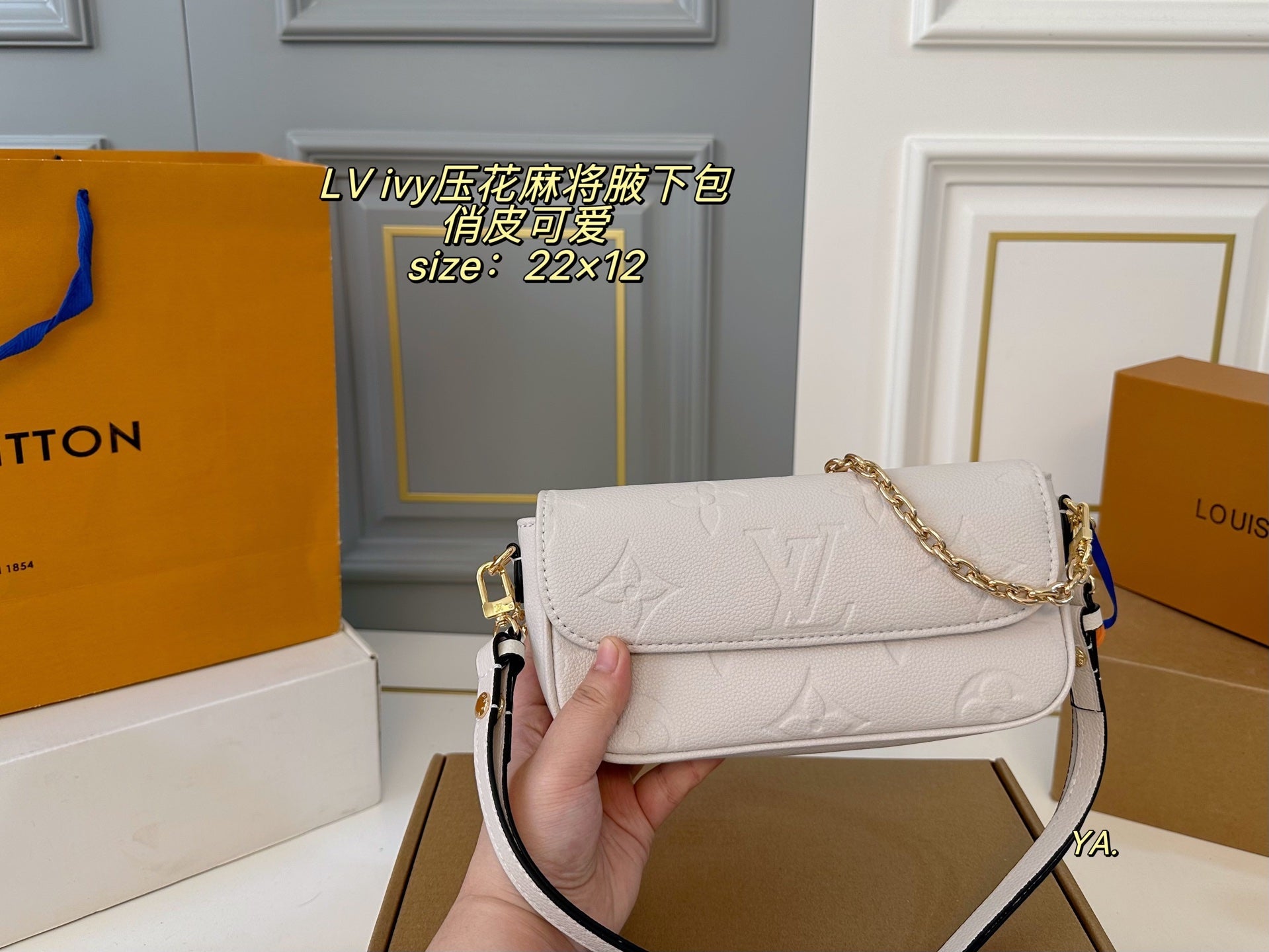 LV ivy Mahjong Bag Armpit Bag