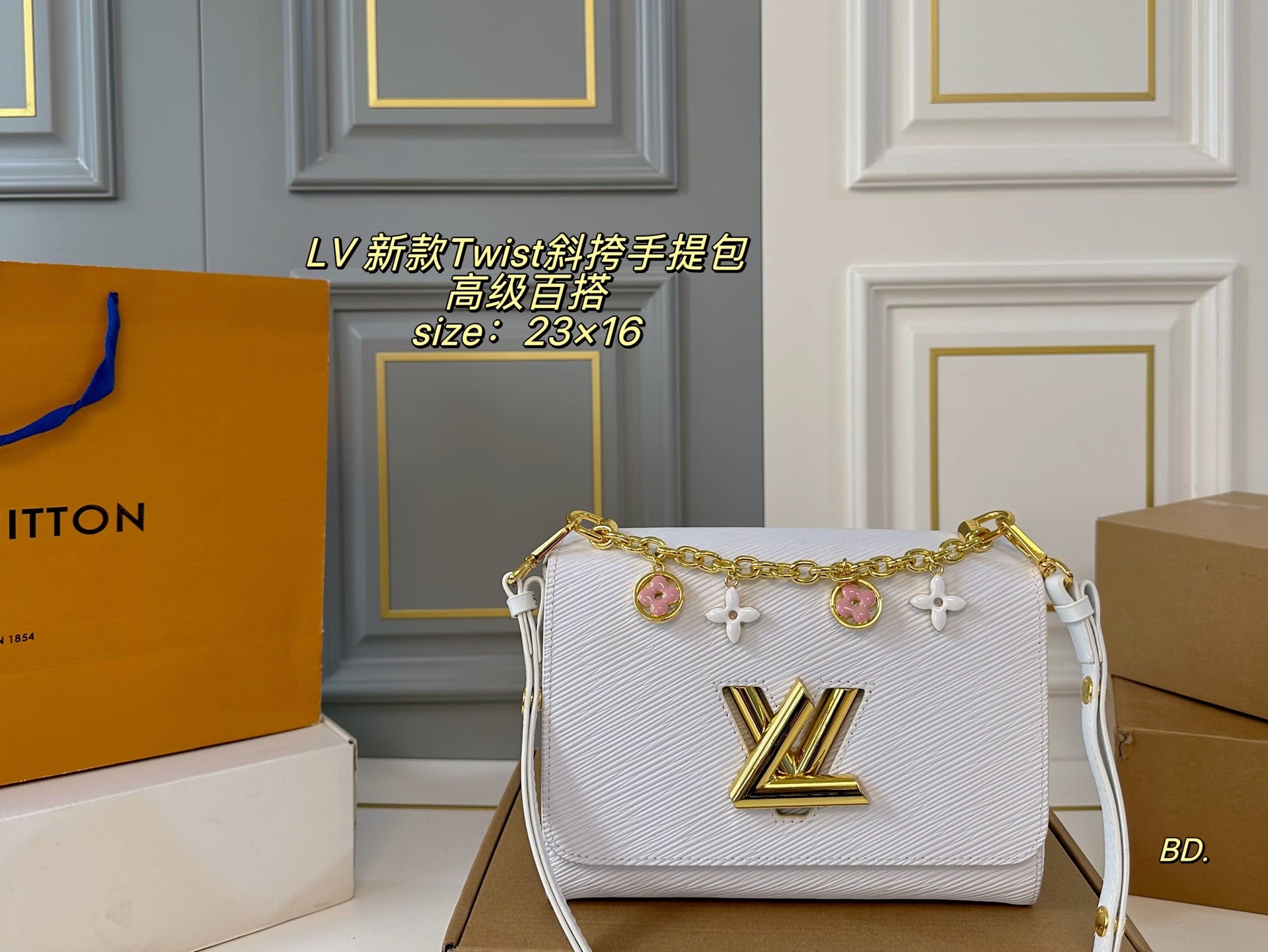 LV Twist Crossbody Handbag