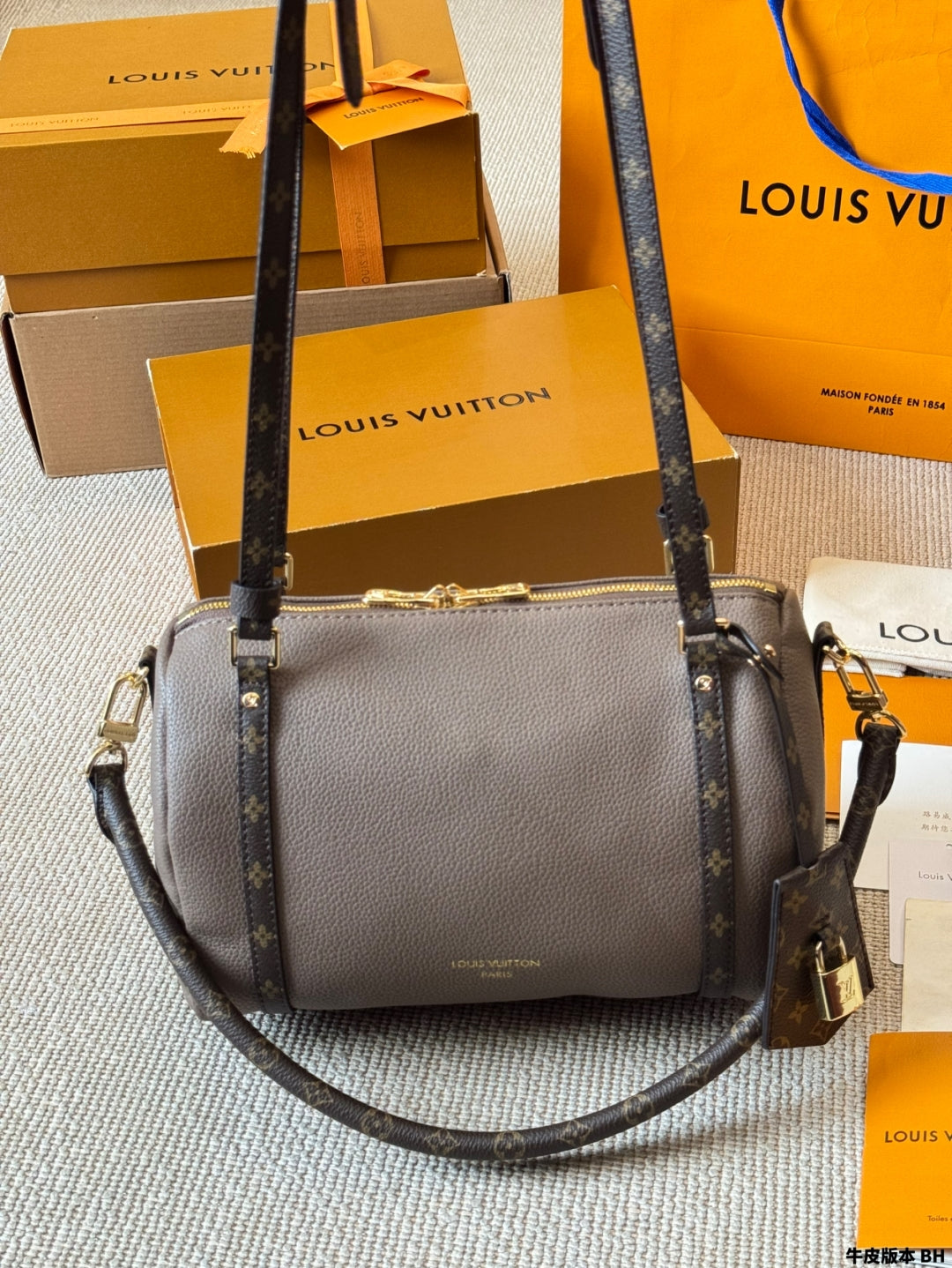 LV Express Shoulder Bag