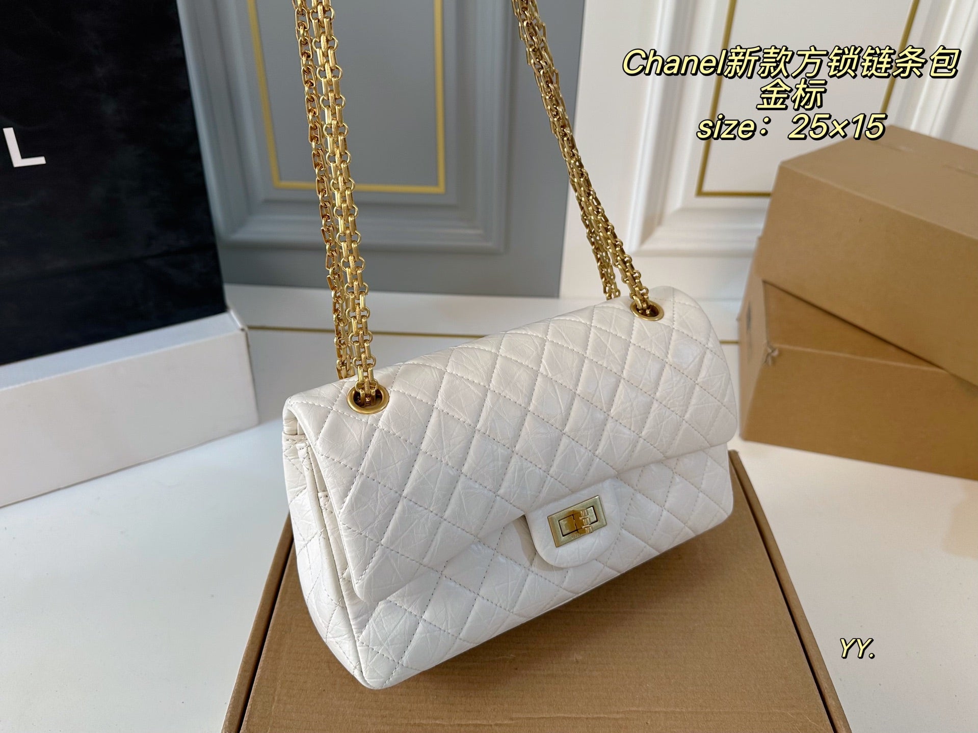 CHANEL Square Lock 2.55CF Chain Bag