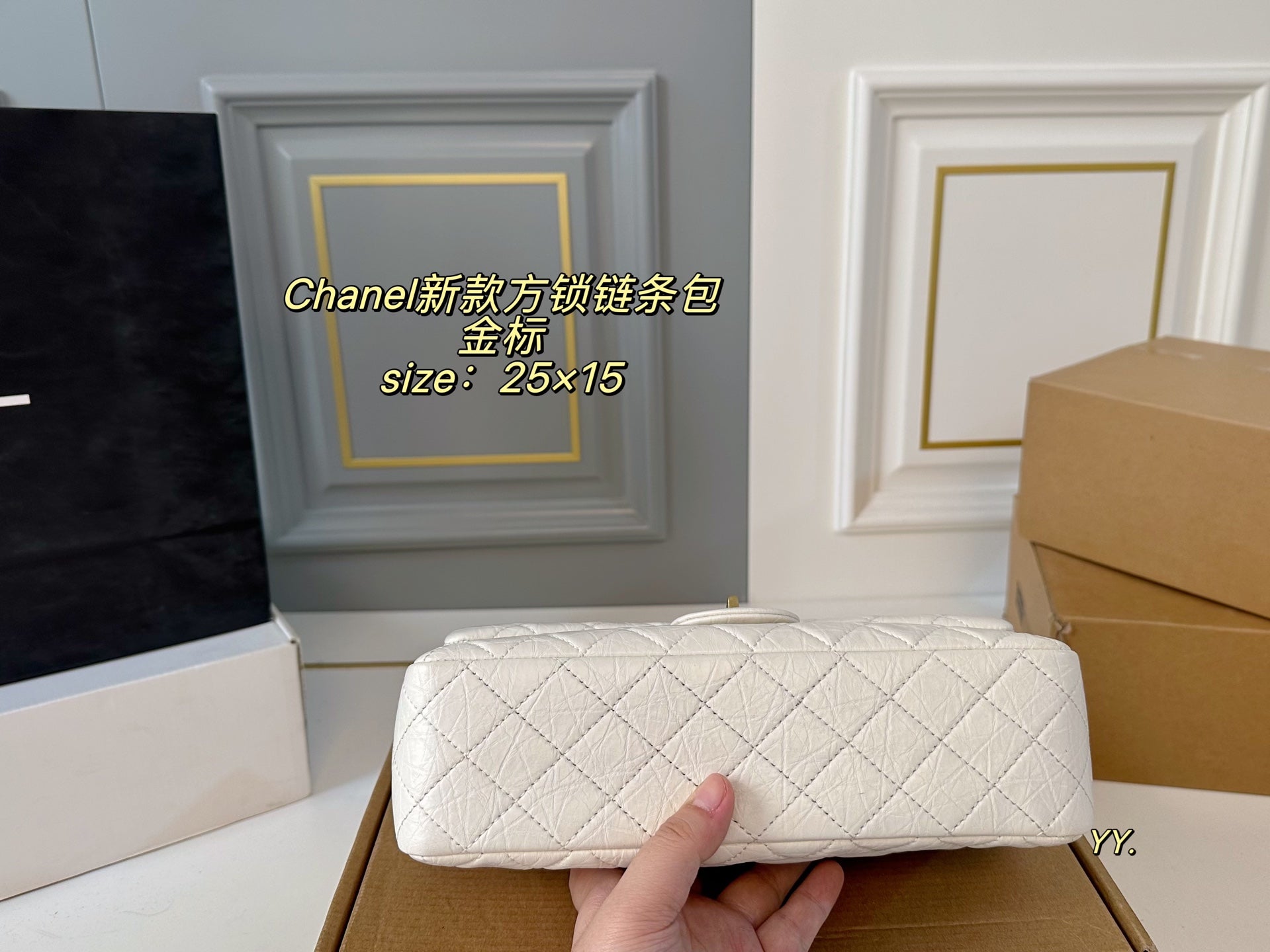 CHANEL Square Lock 2.55CF Chain Bag