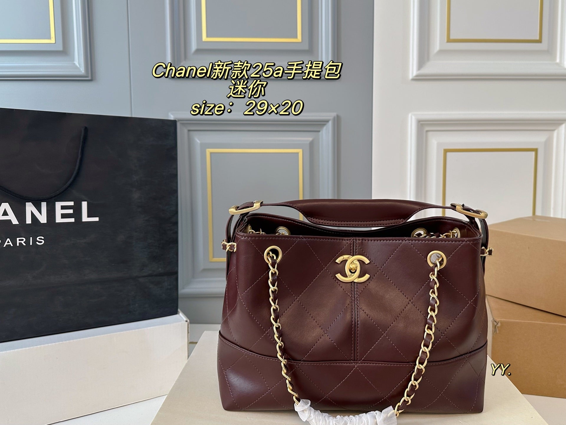 CHANEL 25A hobo Handheld Chain Tote Bag