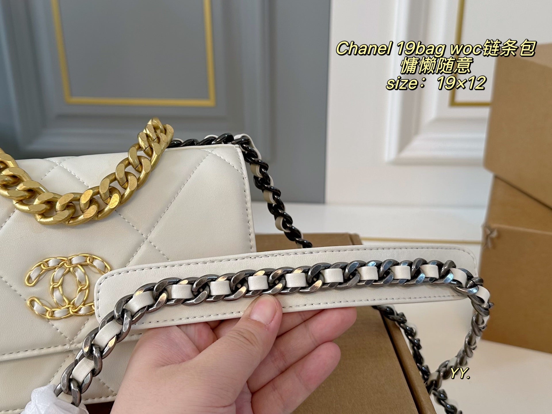 CHANEL 19 woc Chain Bag