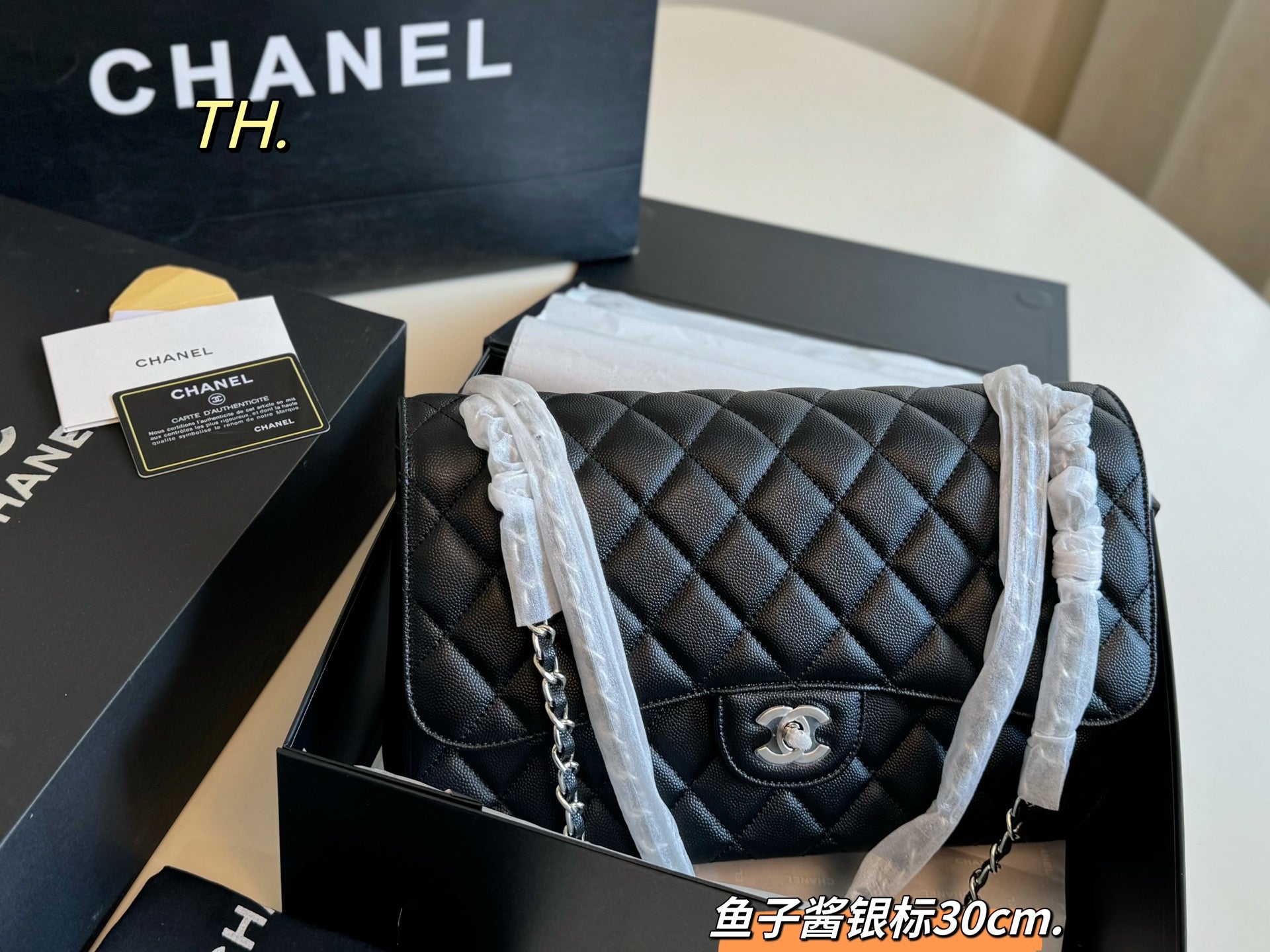 Chanel CF Double-lid Chain bag
