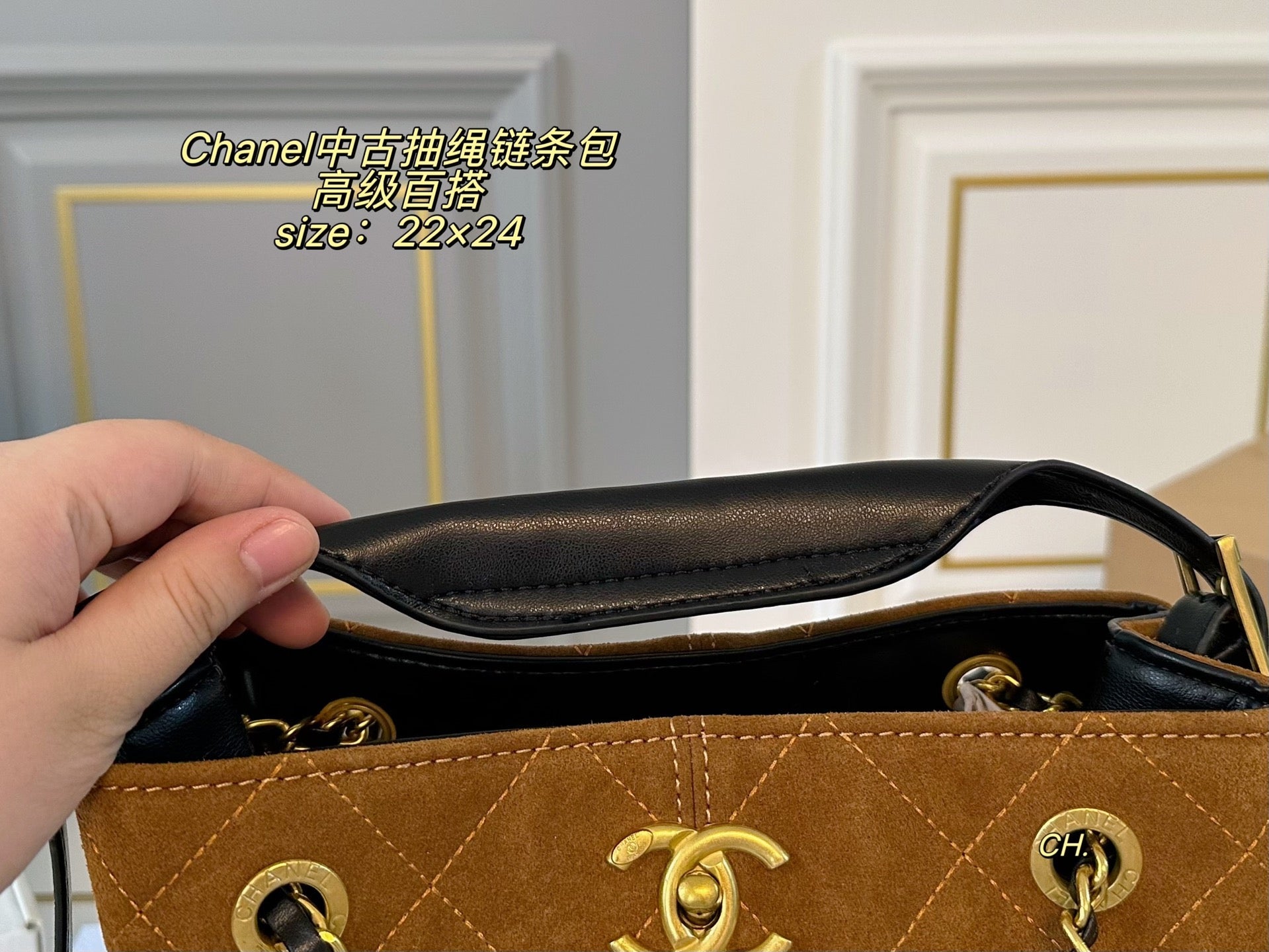 CHANEL Vintage Drawstring Chain Bag