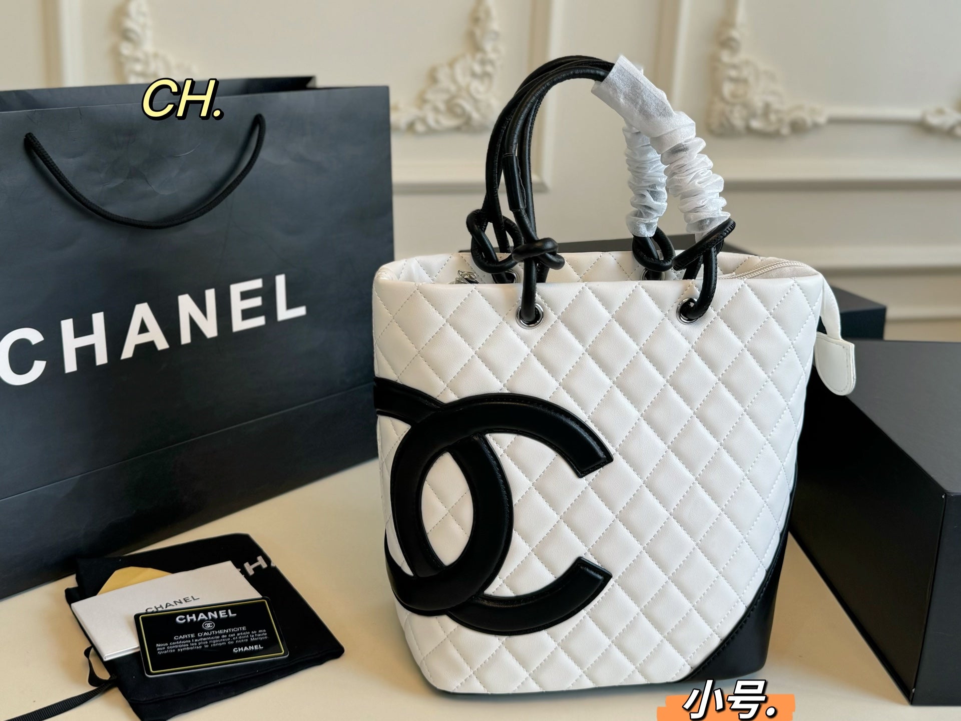 CHANEL Cambon Tote Bag