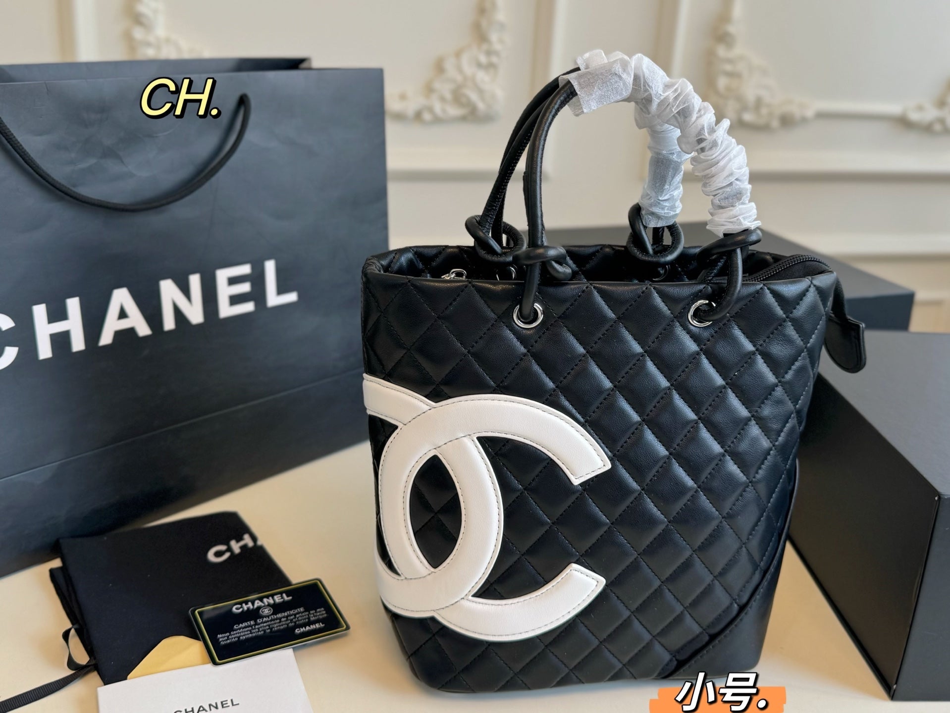 CHANEL Cambon Tote Bag