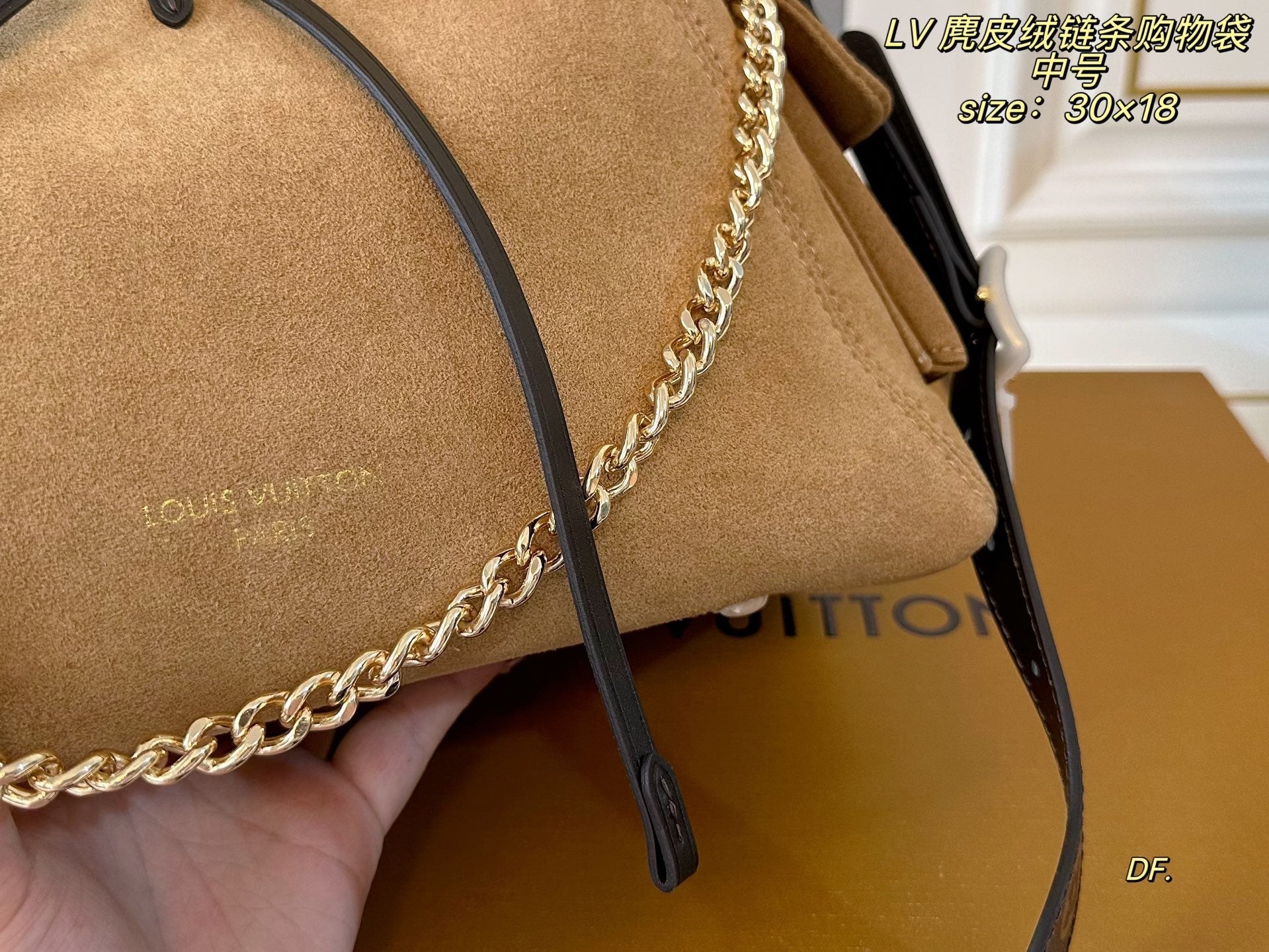 LV  Carryall Suede Shopping Bag